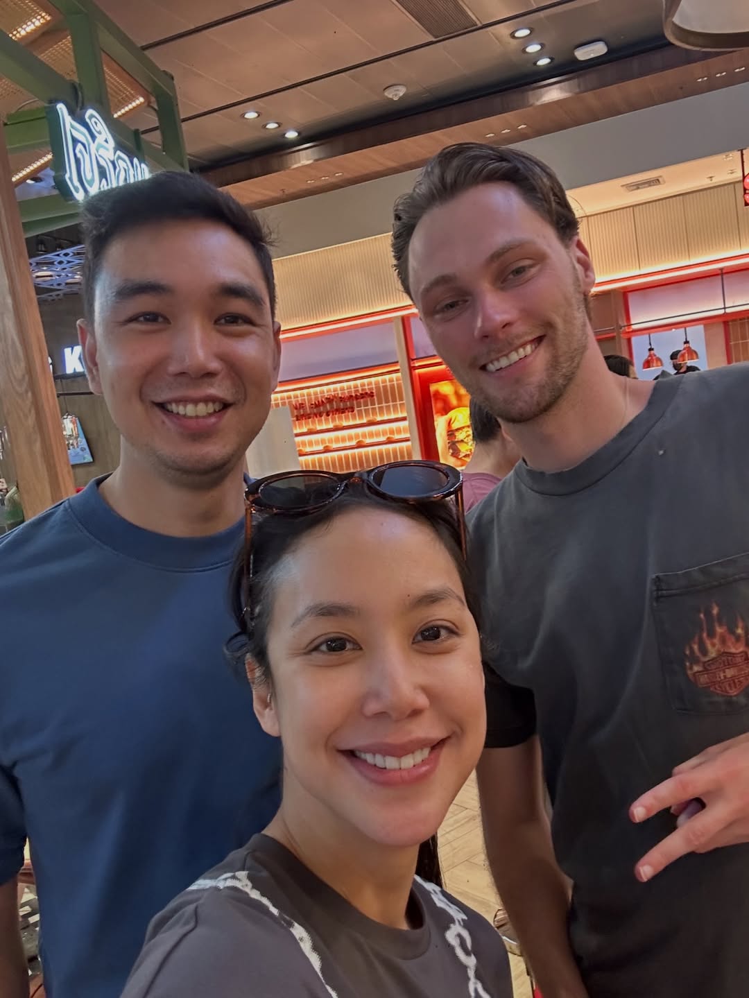 แอริน ยุกตะทัต