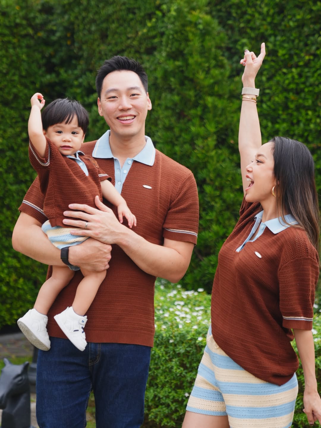 แอริน ยุกตะทัต