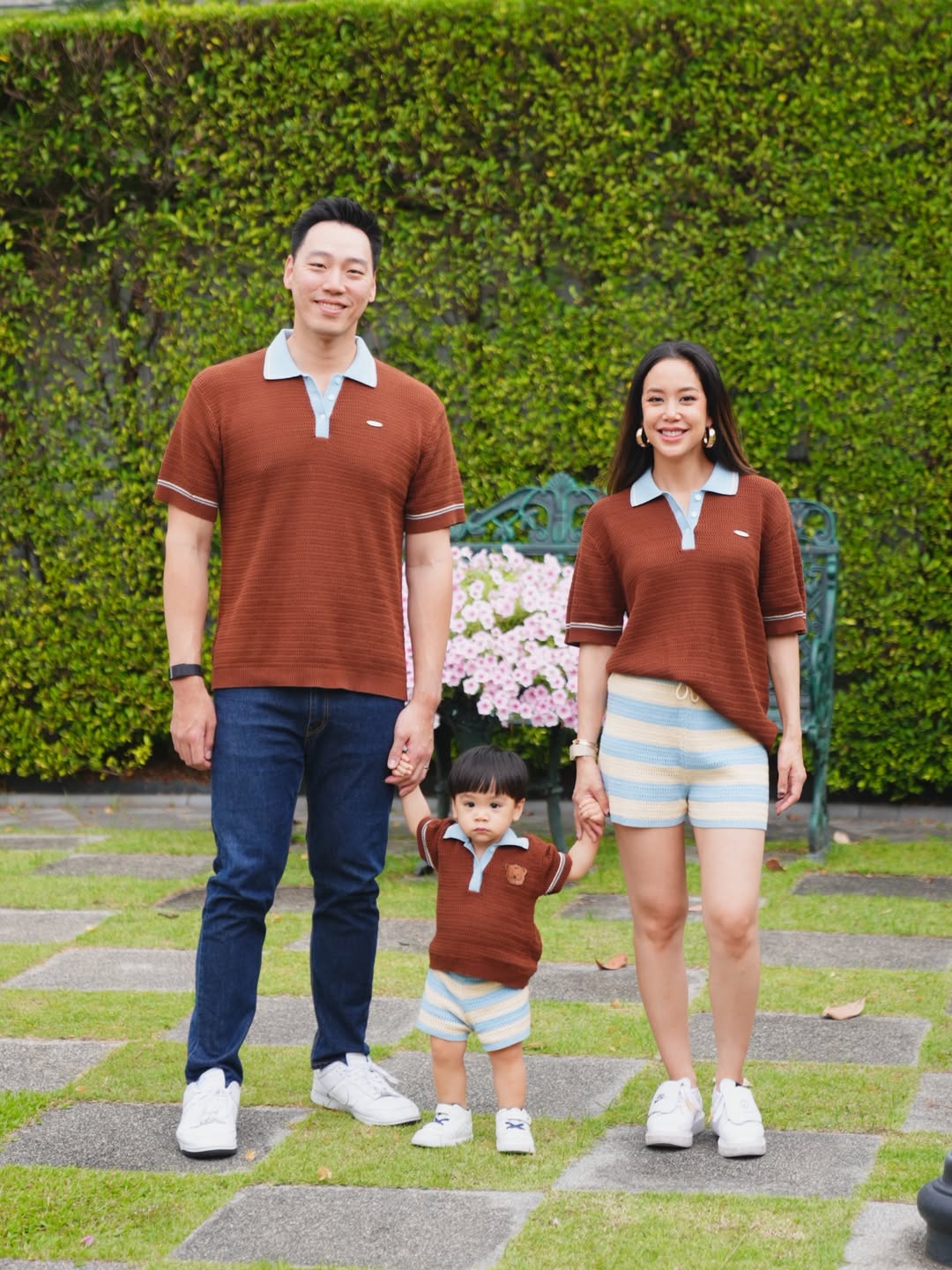 แอริน ยุกตะทัต