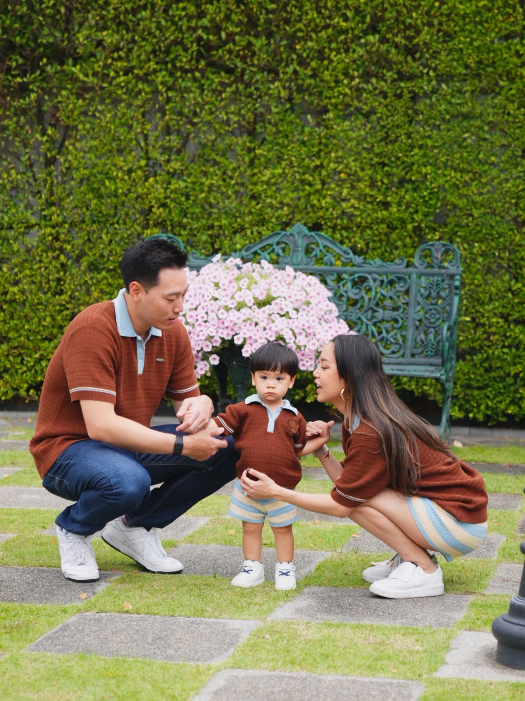 แอริน ยุกตะทัต