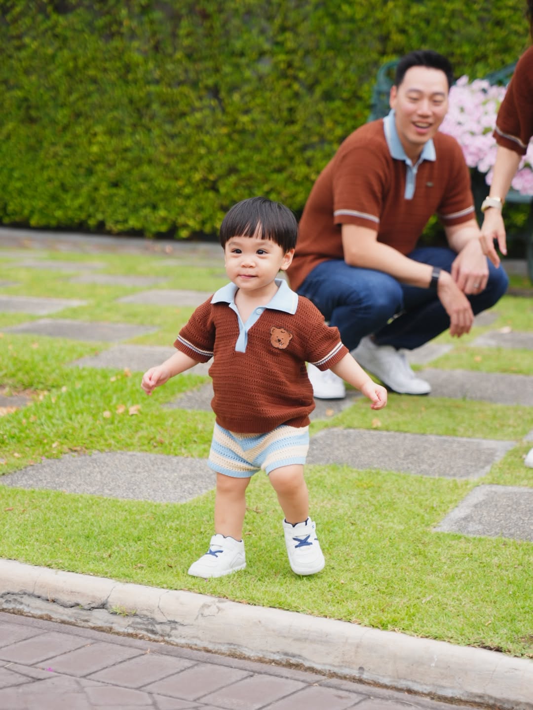 แอริน ยุกตะทัต