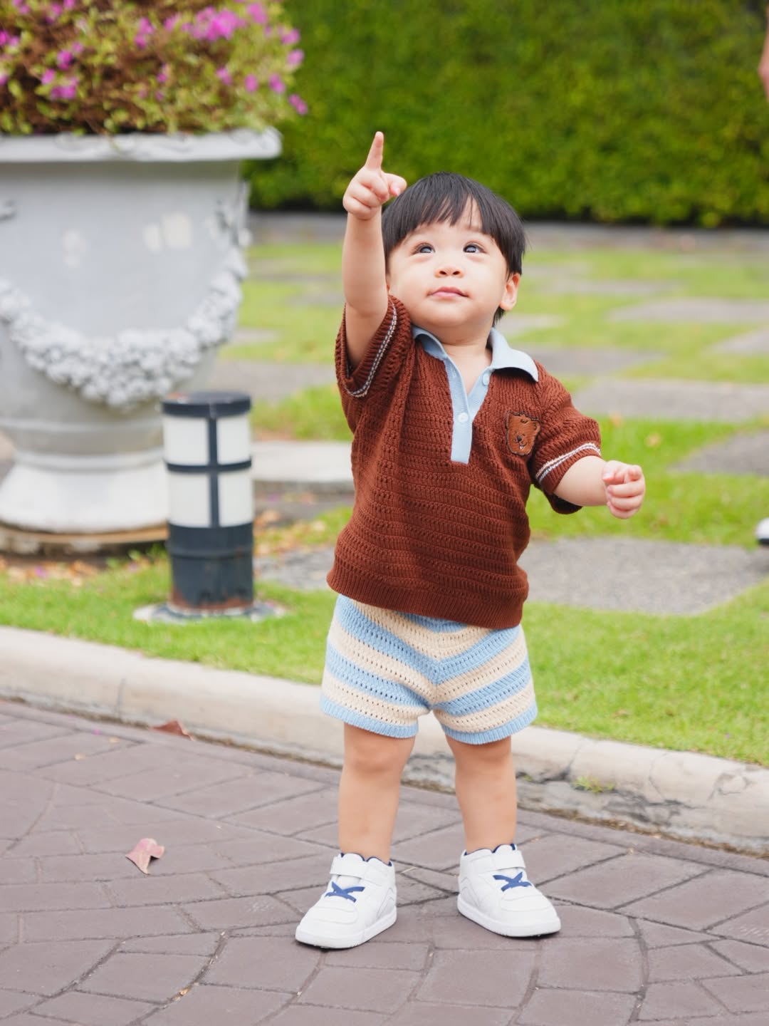 แอริน ยุกตะทัต