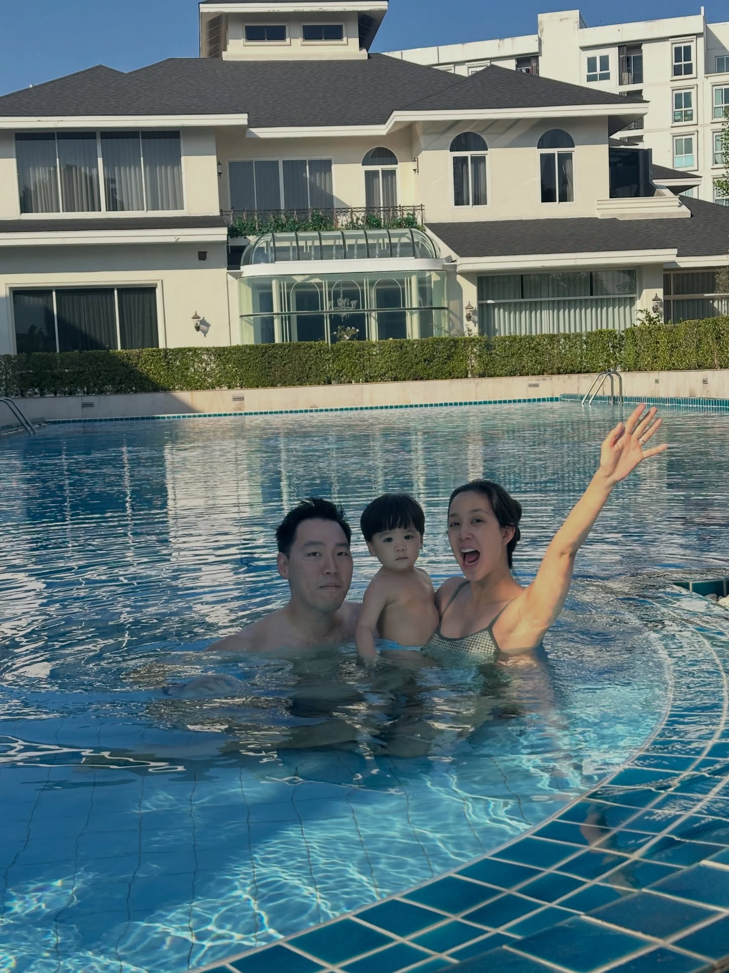 แอริน ยุกตะทัต