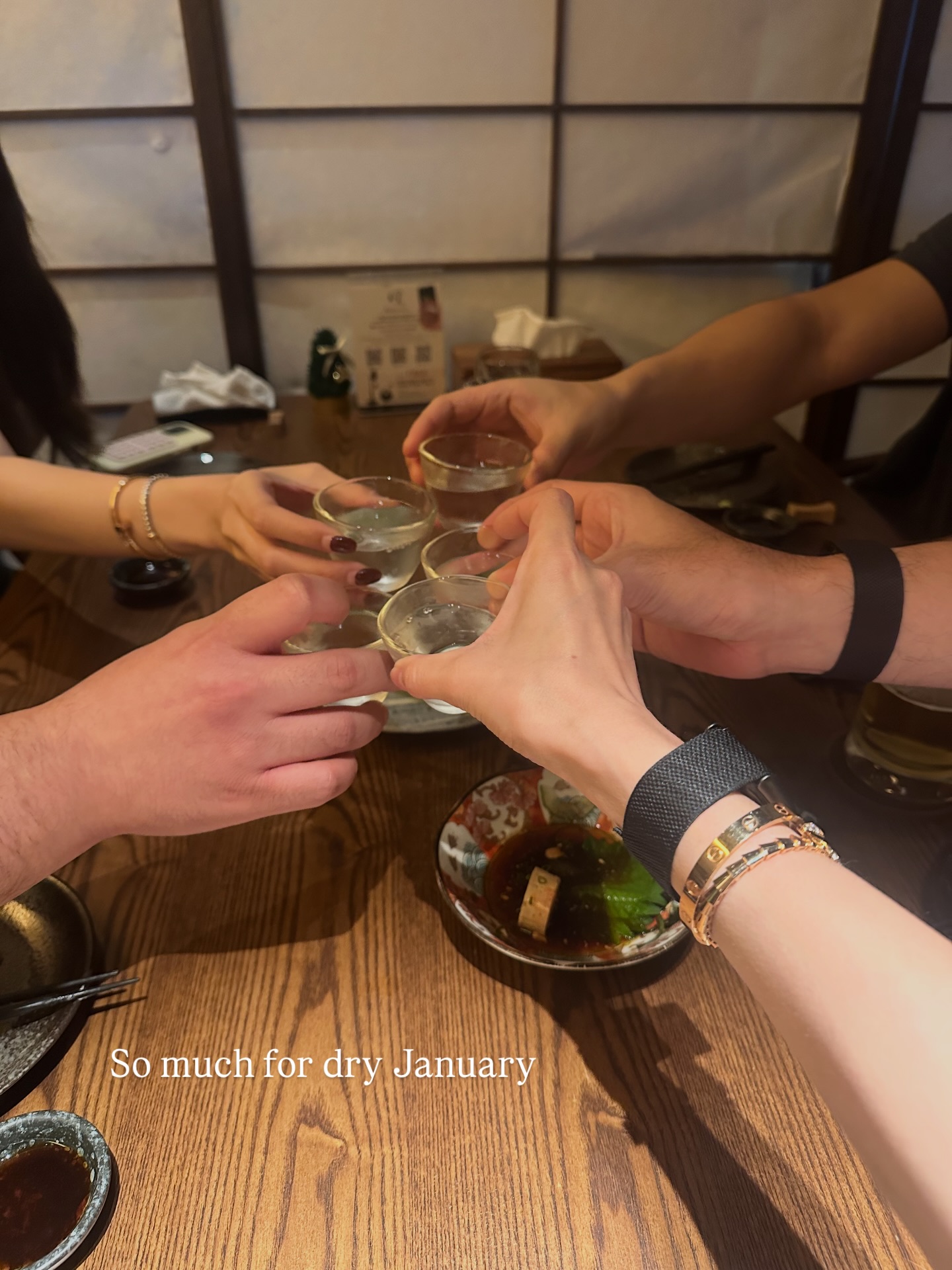 แอริน ยุกตะทัต