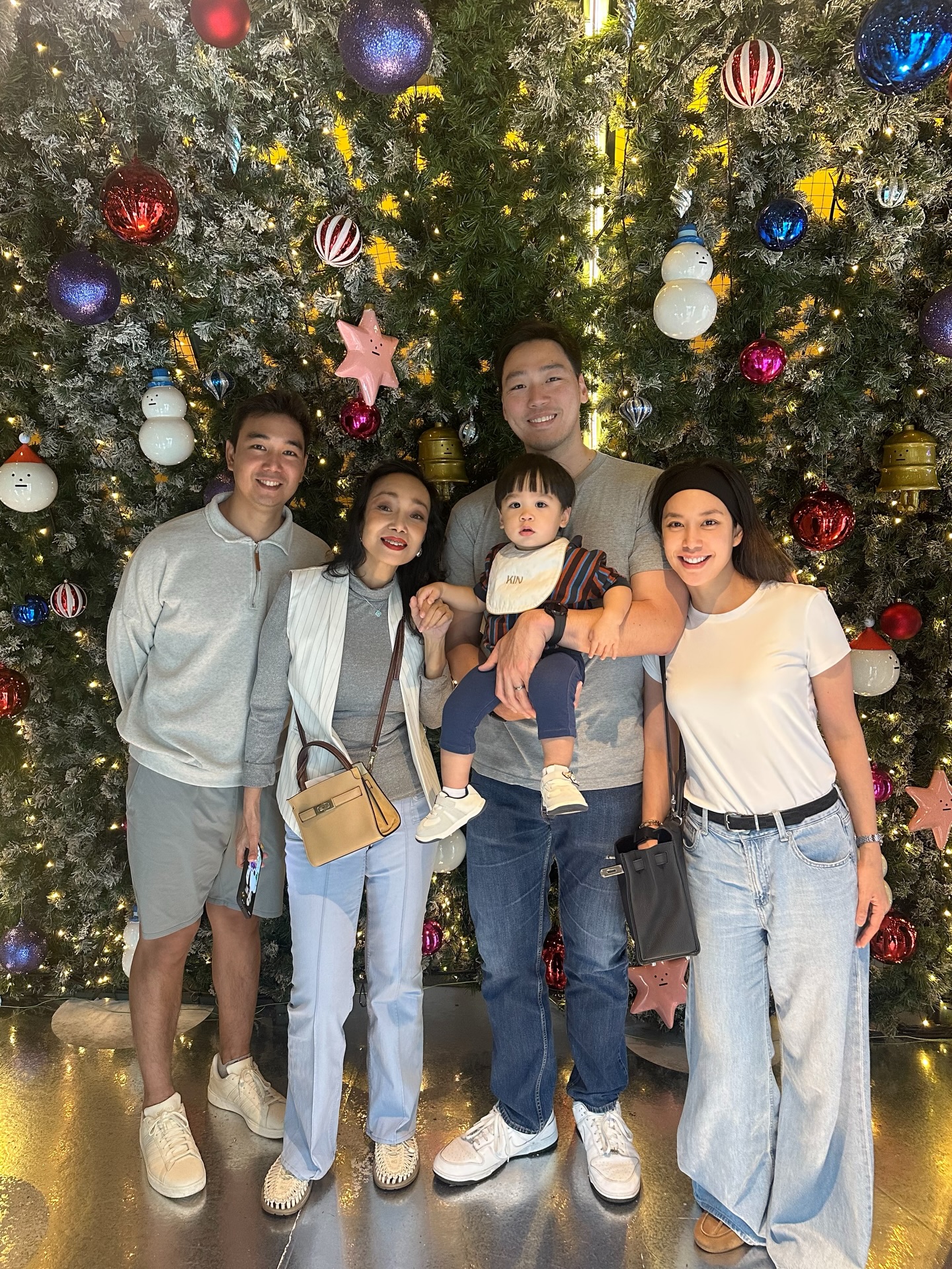 แอริน ยุกตะทัต