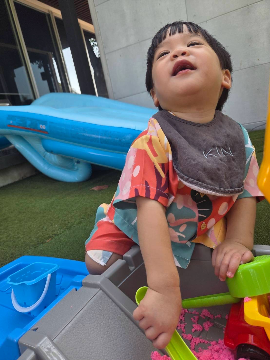 แอริน ยุกตะทัต