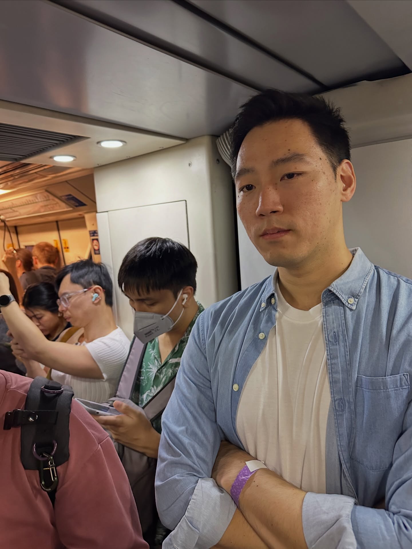 แอริน ยุกตะทัต