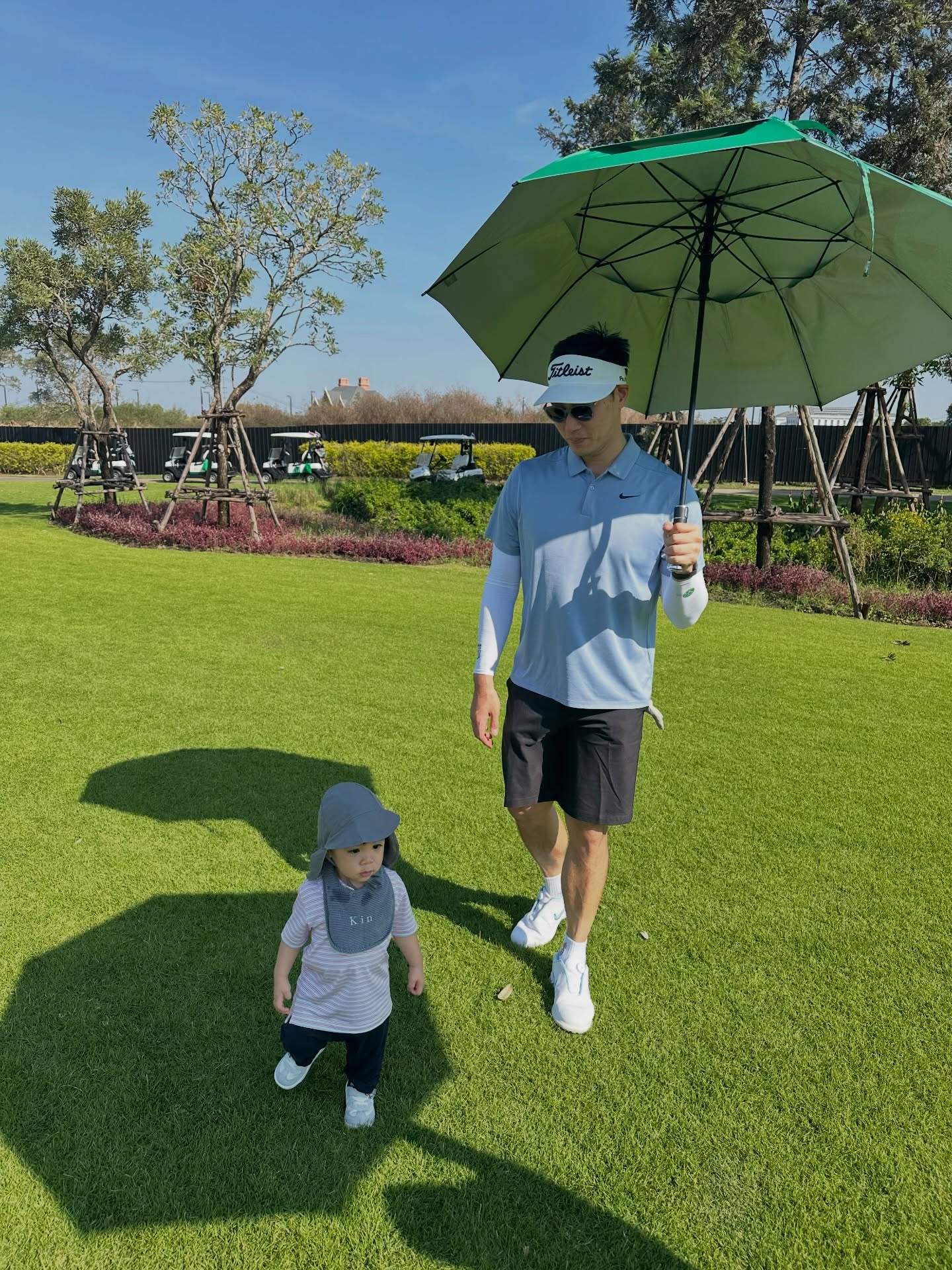 แอริน ยุกตะทัต