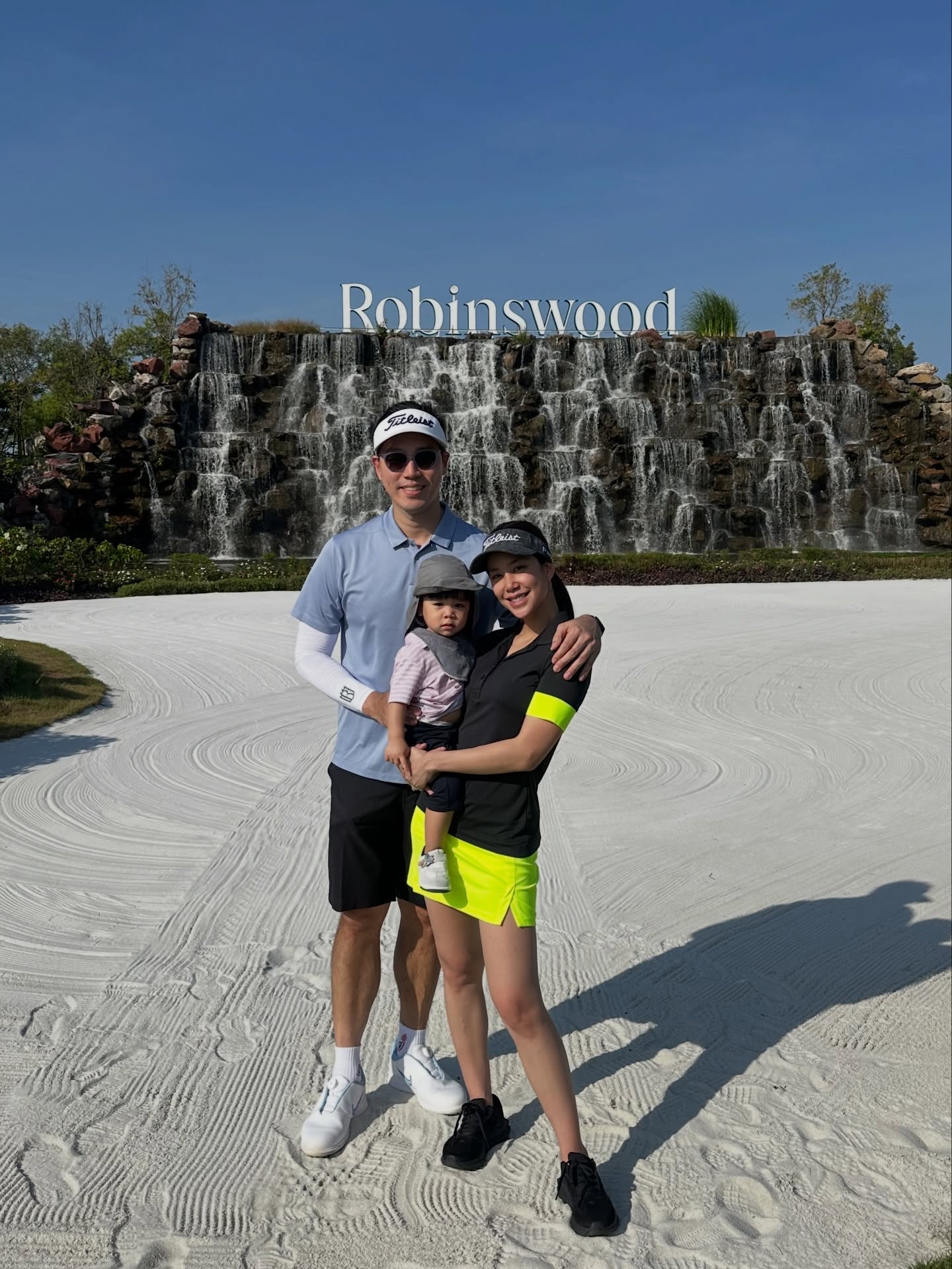 แอริน ยุกตะทัต