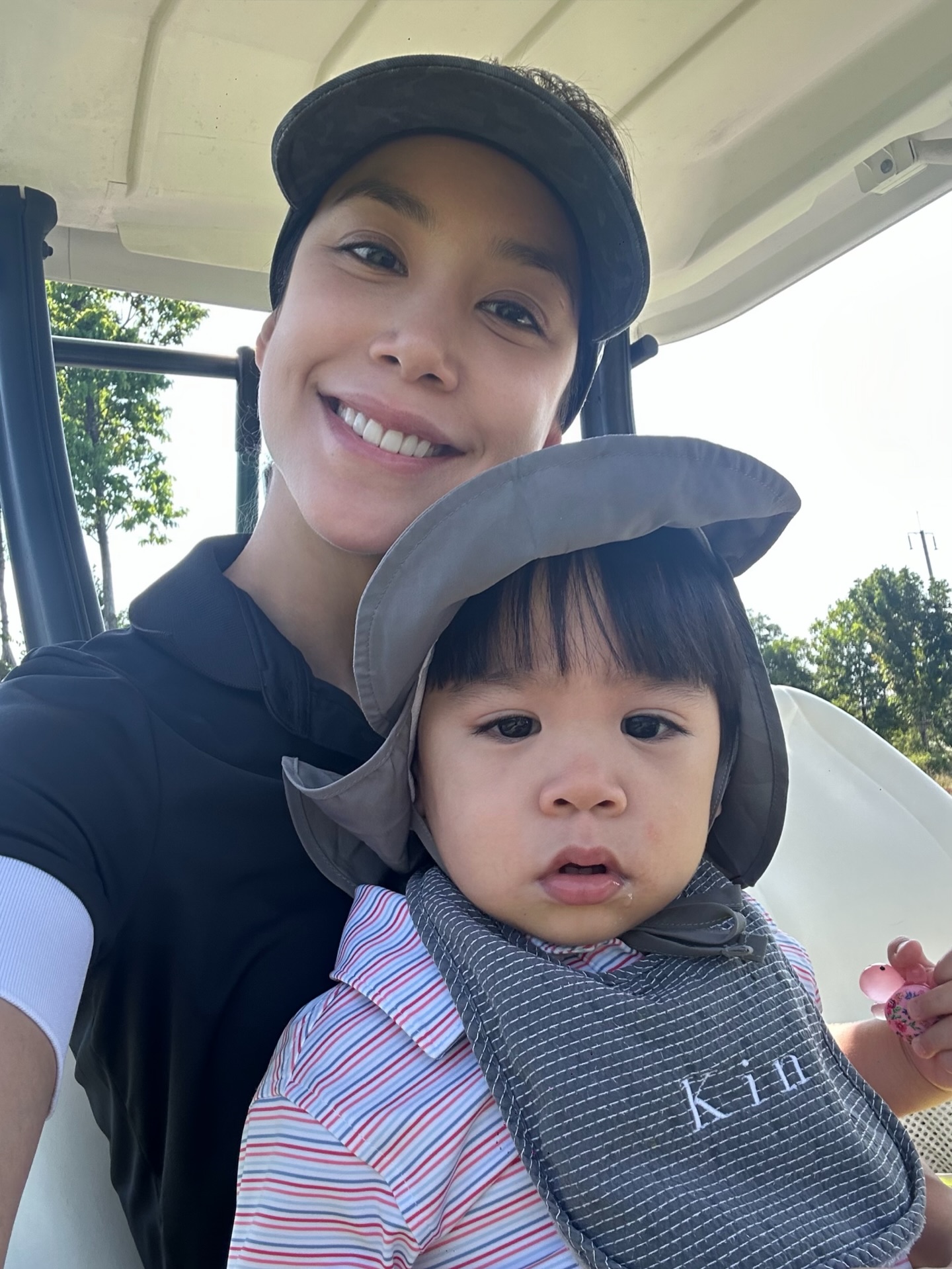 แอริน ยุกตะทัต