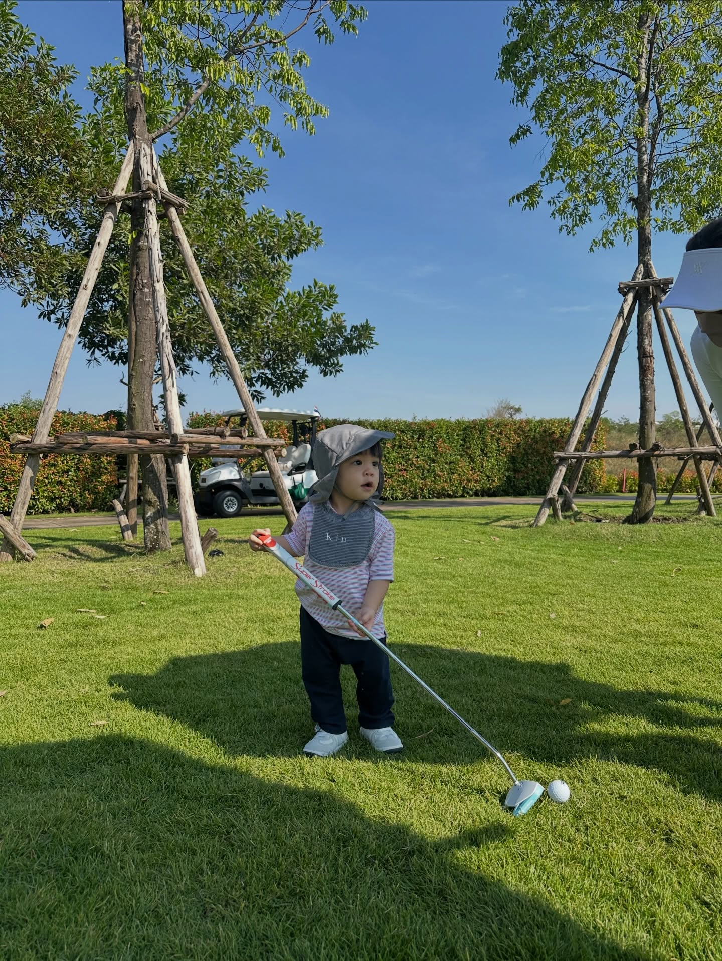 แอริน ยุกตะทัต