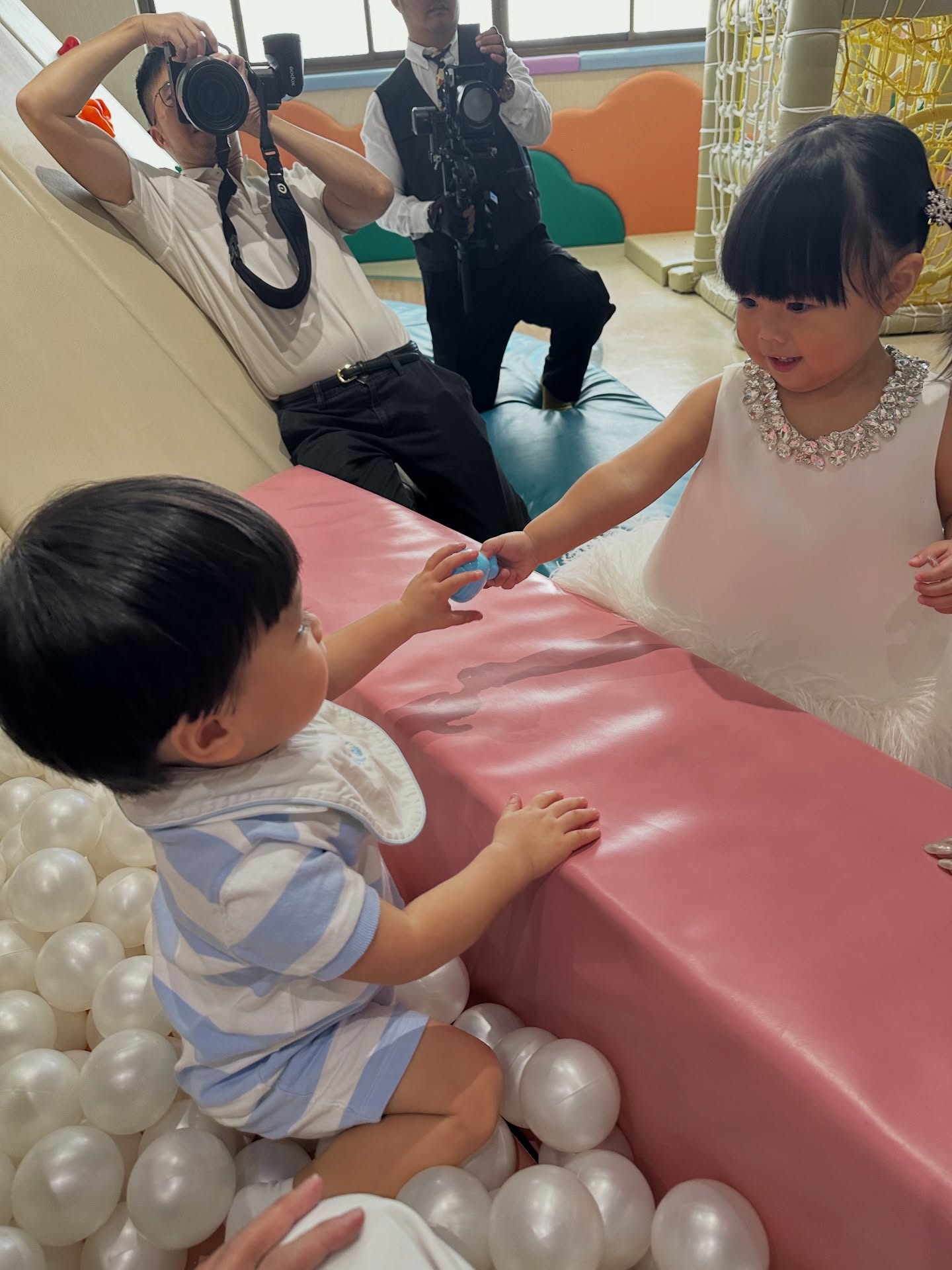 แอริน ยุกตะทัต