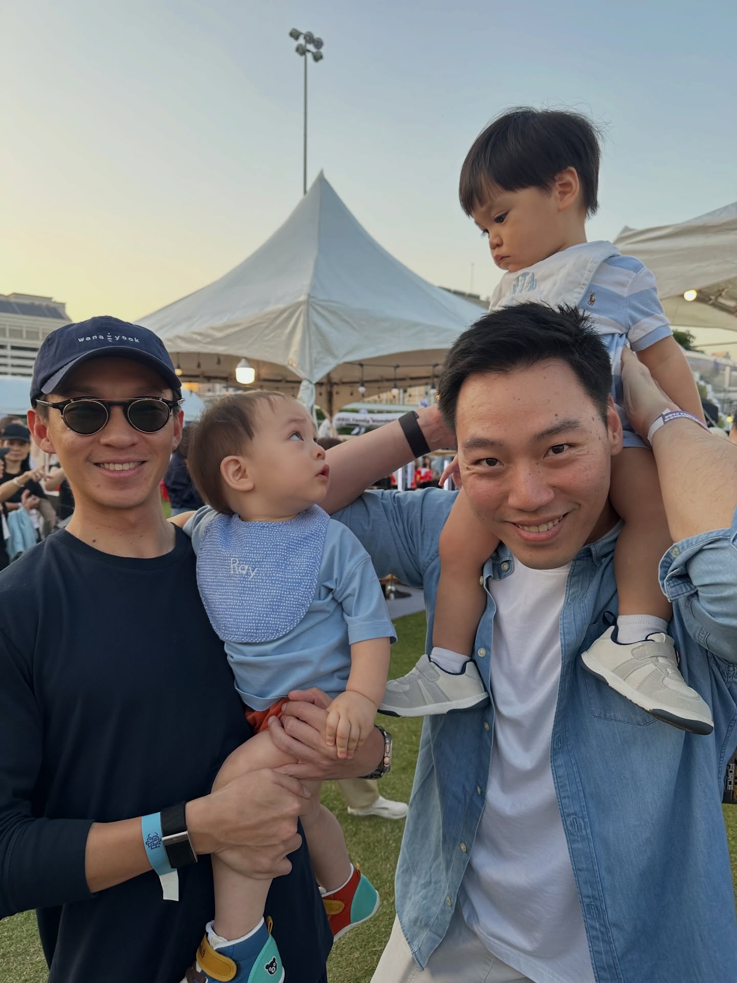 แอริน ยุกตะทัต