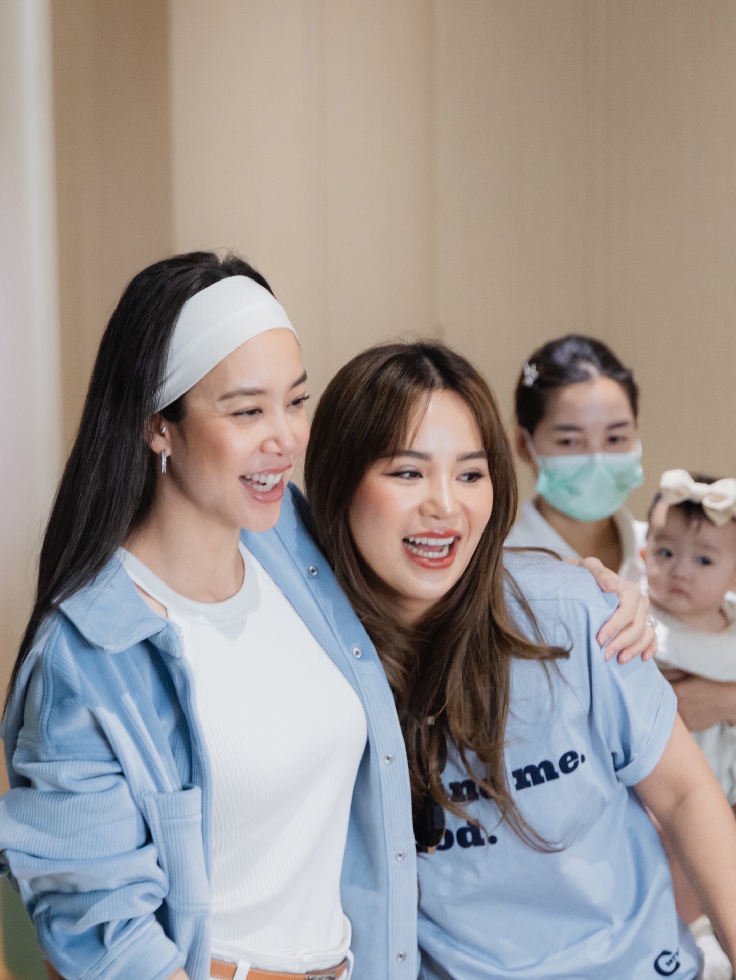 แอริน ยุกตะทัต