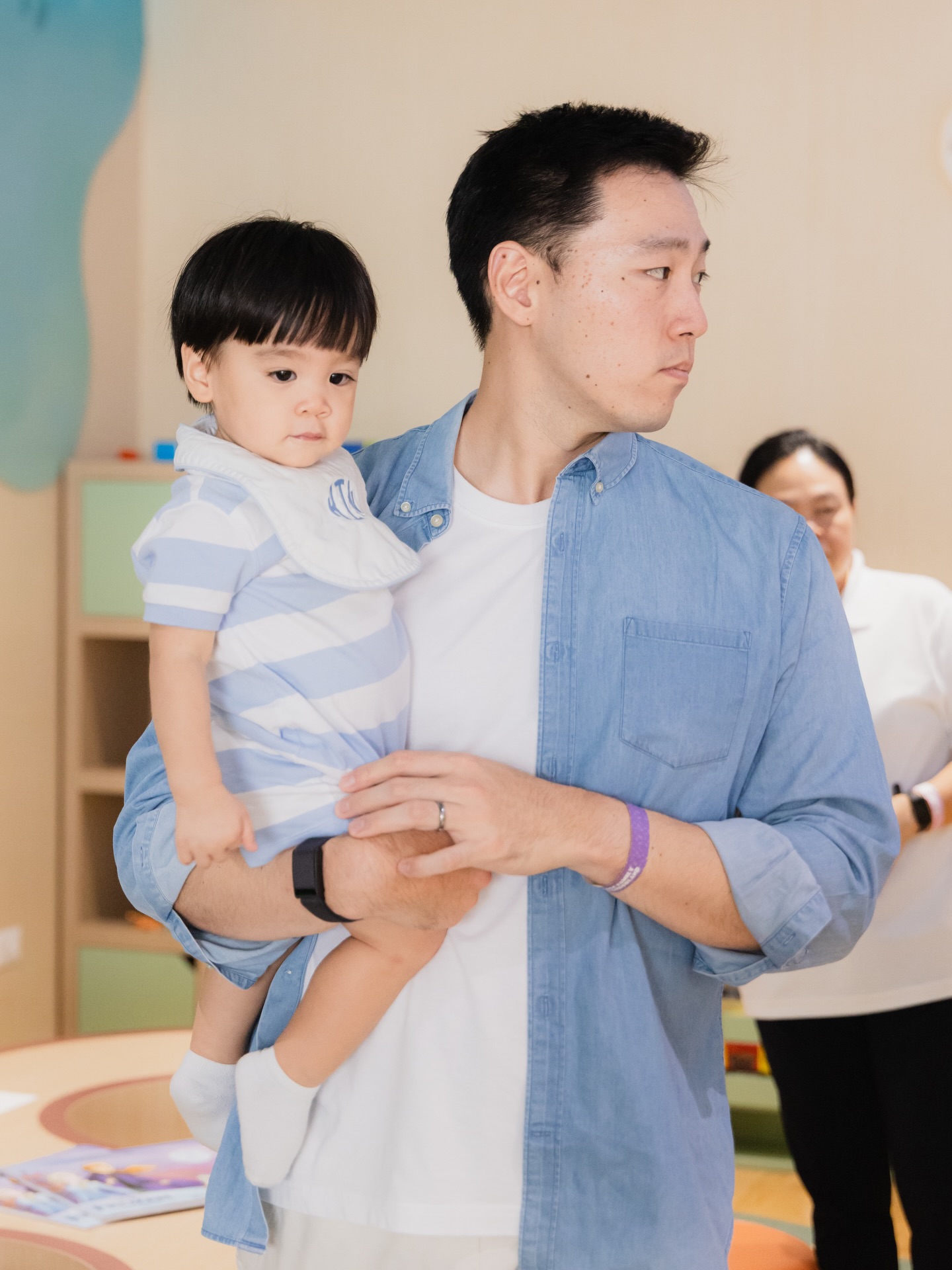 แอริน ยุกตะทัต