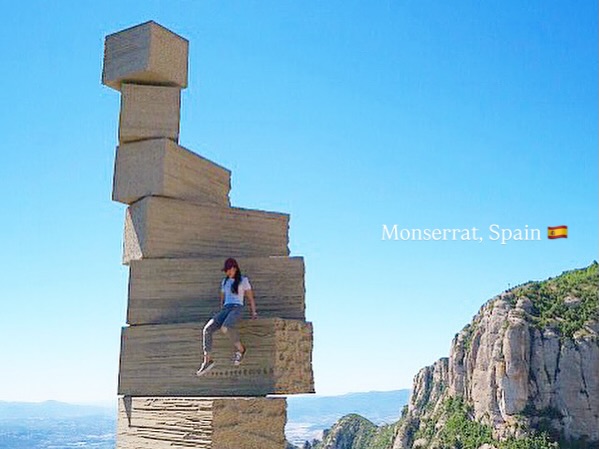 แอริน ยุกตะทัต