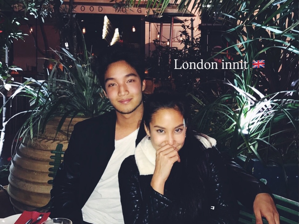 แอริน ยุกตะทัต