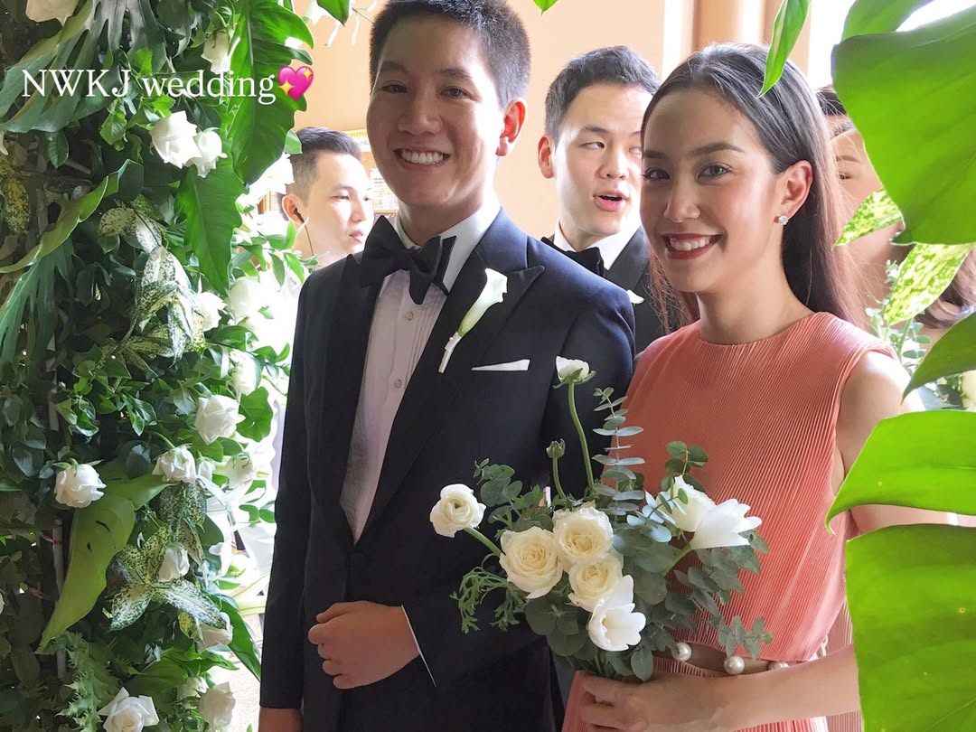 แอริน ยุกตะทัต