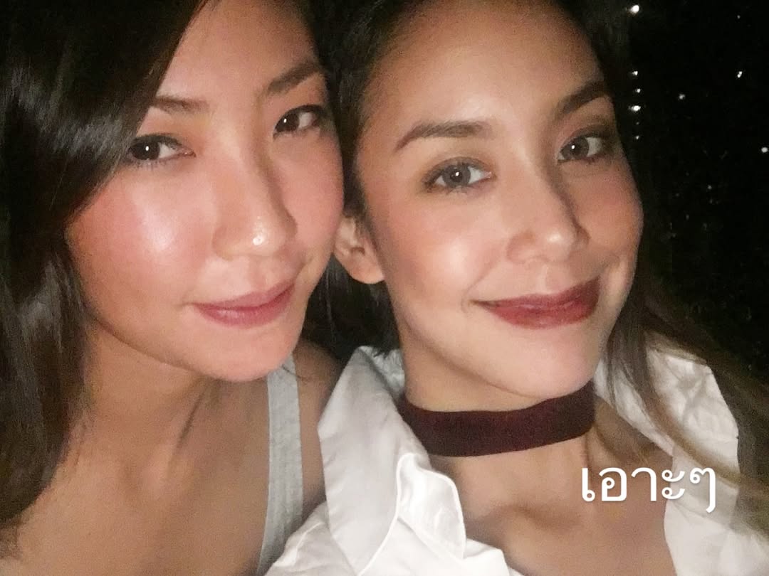 แอริน ยุกตะทัต