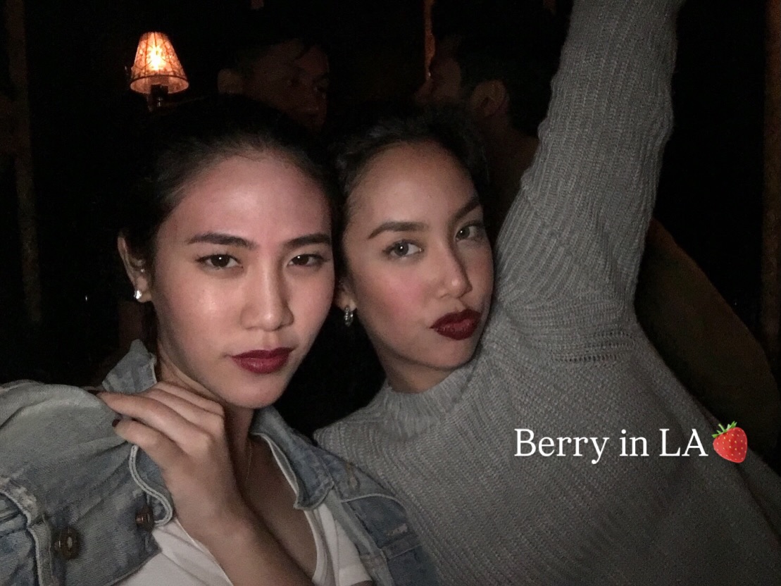 แอริน ยุกตะทัต