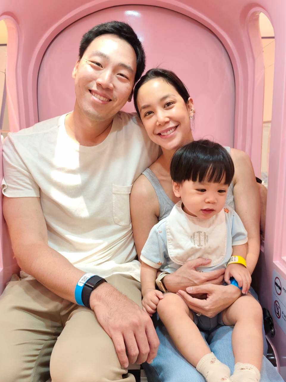 แอริน ยุกตะทัต