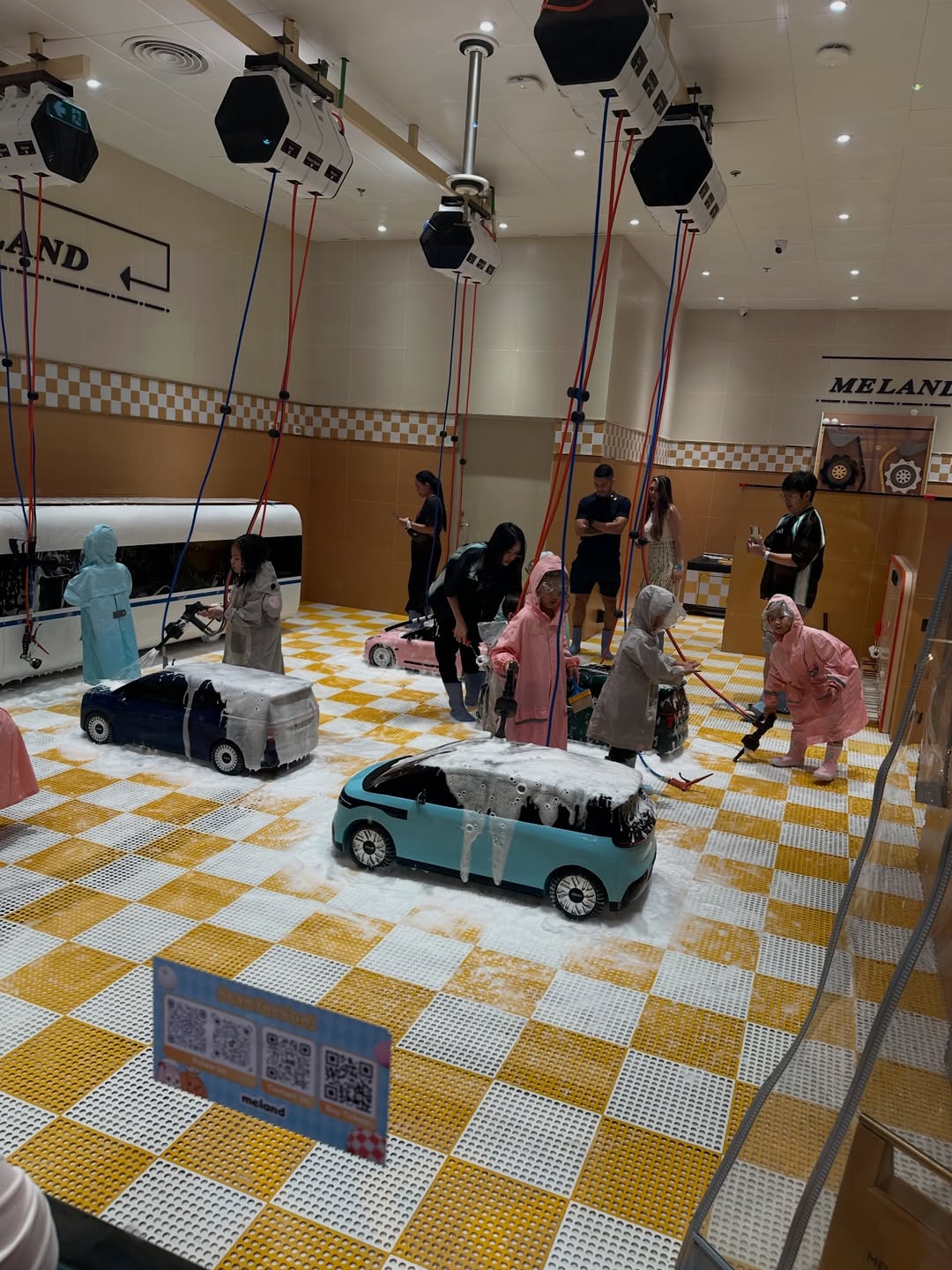 แอริน ยุกตะทัต