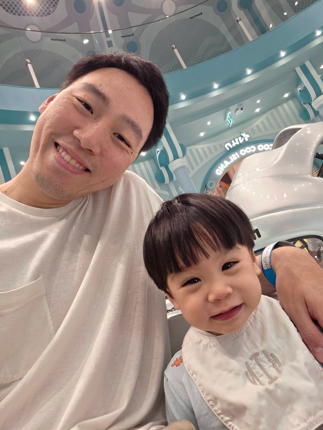 แอริน ยุกตะทัต