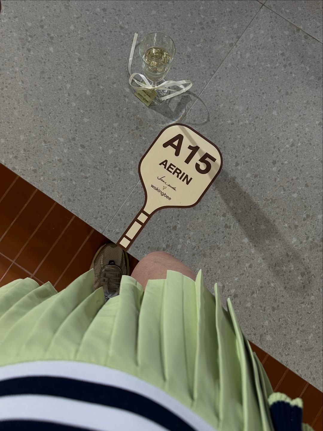 แอริน ยุกตะทัต