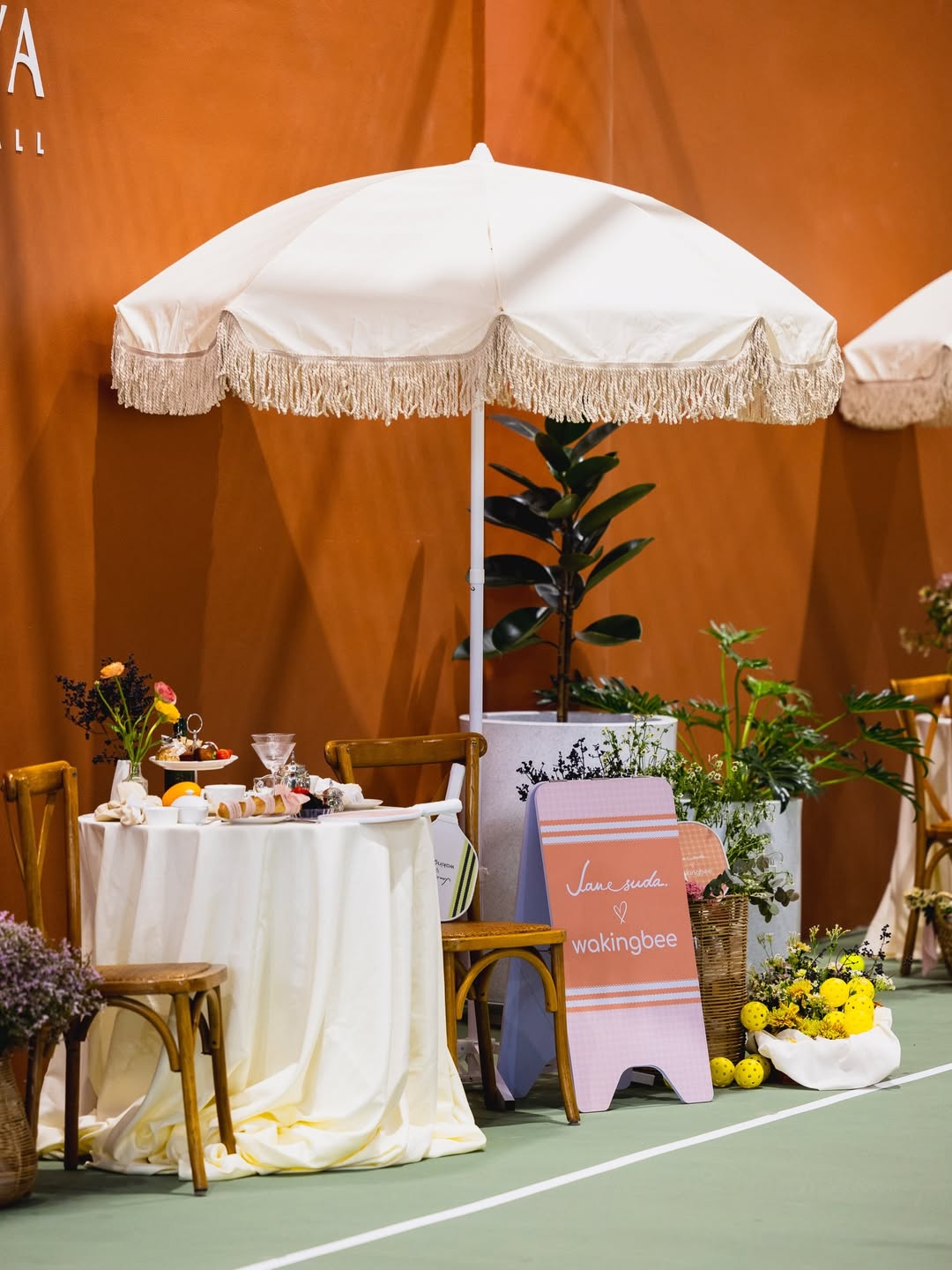 แอริน ยุกตะทัต