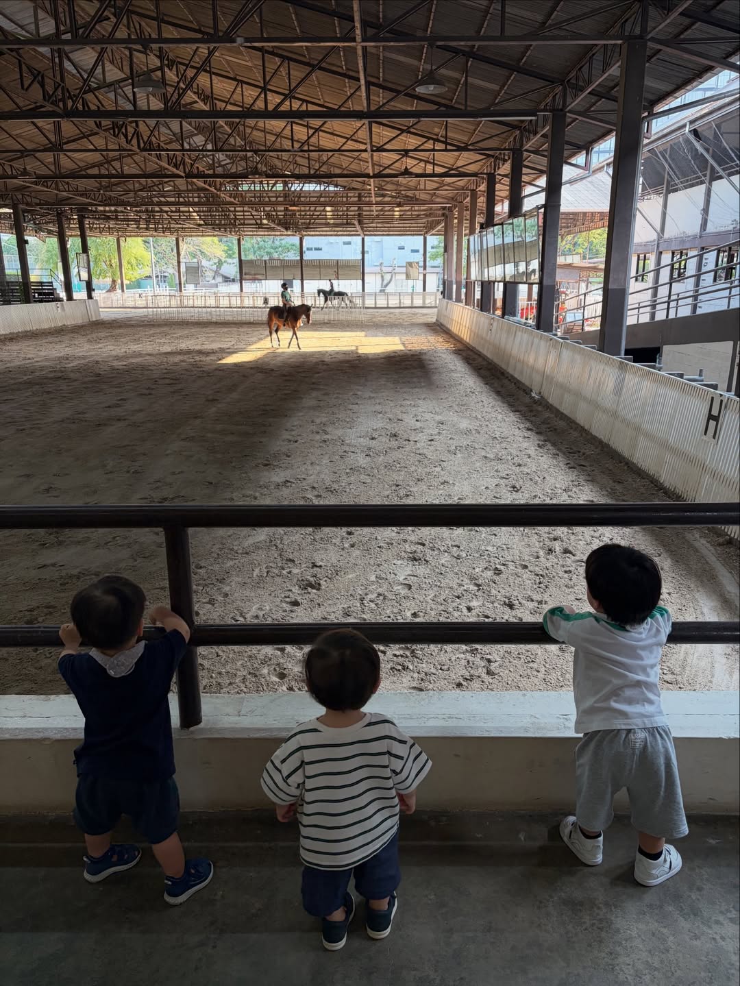 แอริน ยุกตะทัต