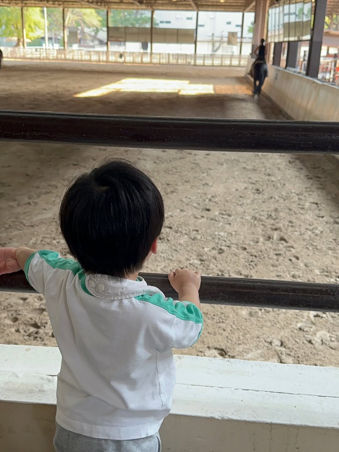 แอริน ยุกตะทัต