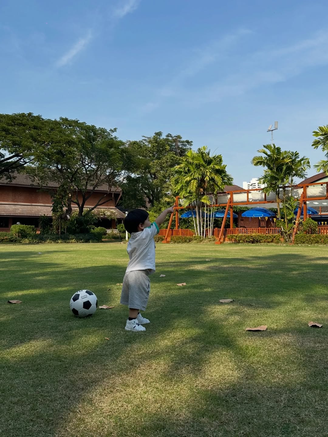 แอริน ยุกตะทัต