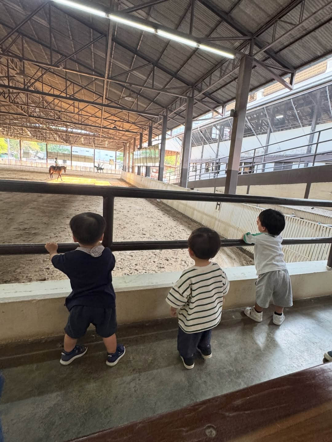 แอริน ยุกตะทัต