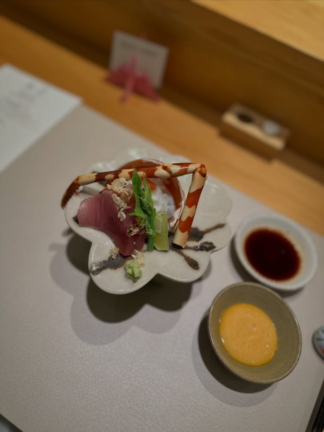 แอริน ยุกตะทัต