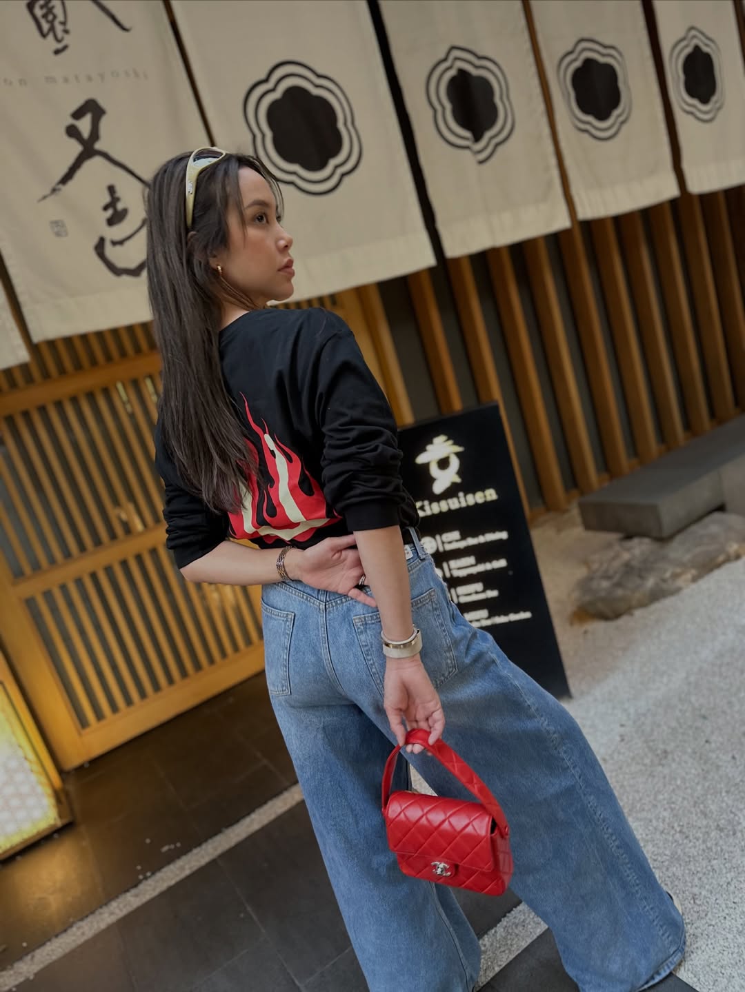 แอริน ยุกตะทัต