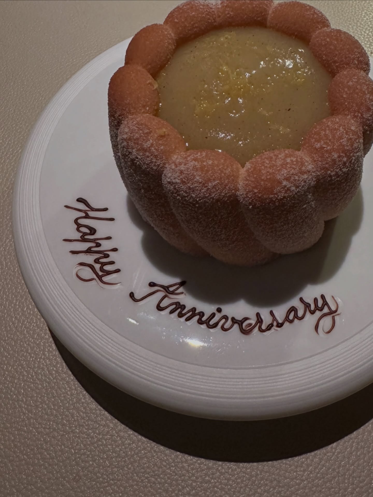 แอริน ยุกตะทัต