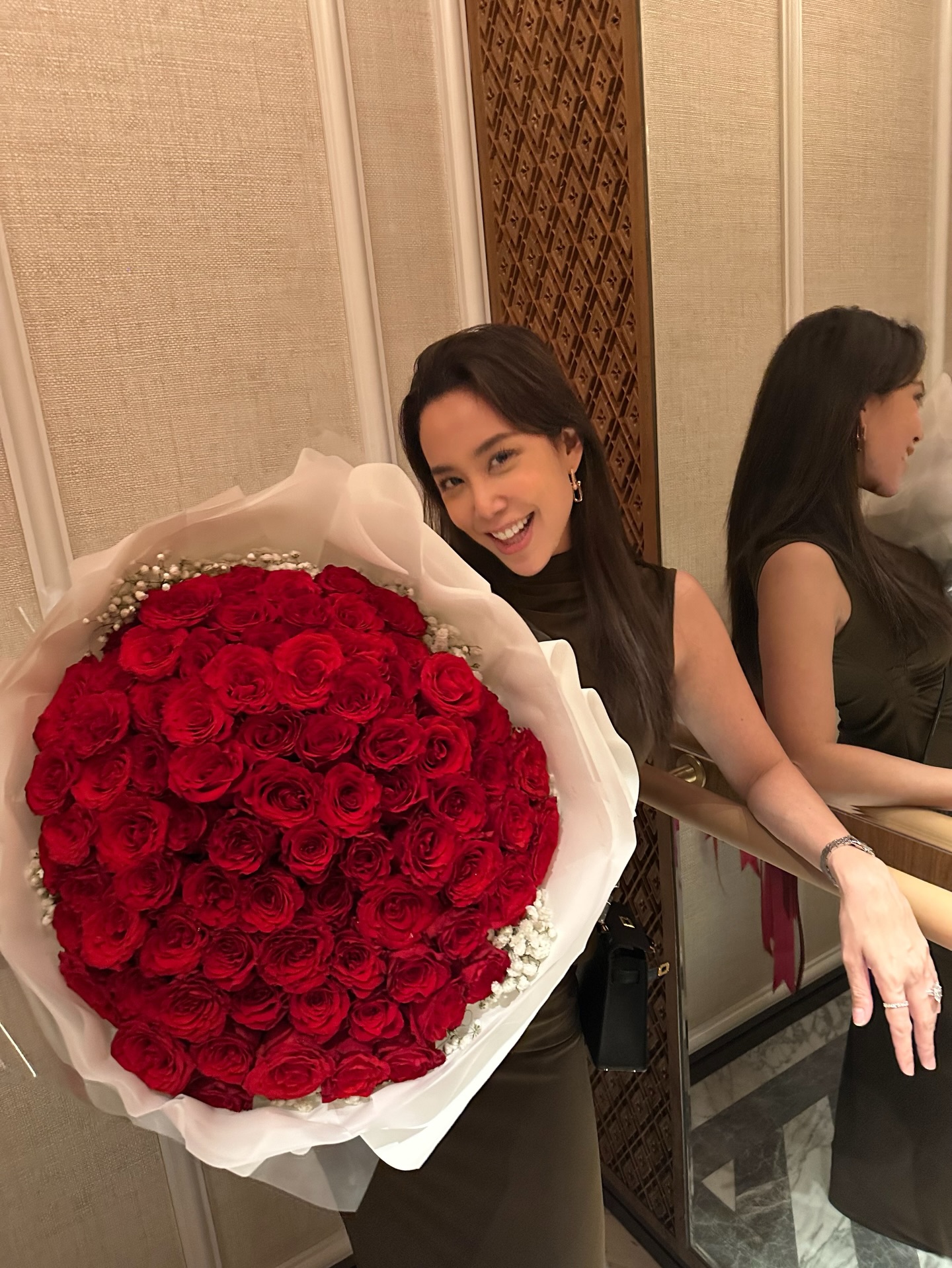 แอริน ยุกตะทัต