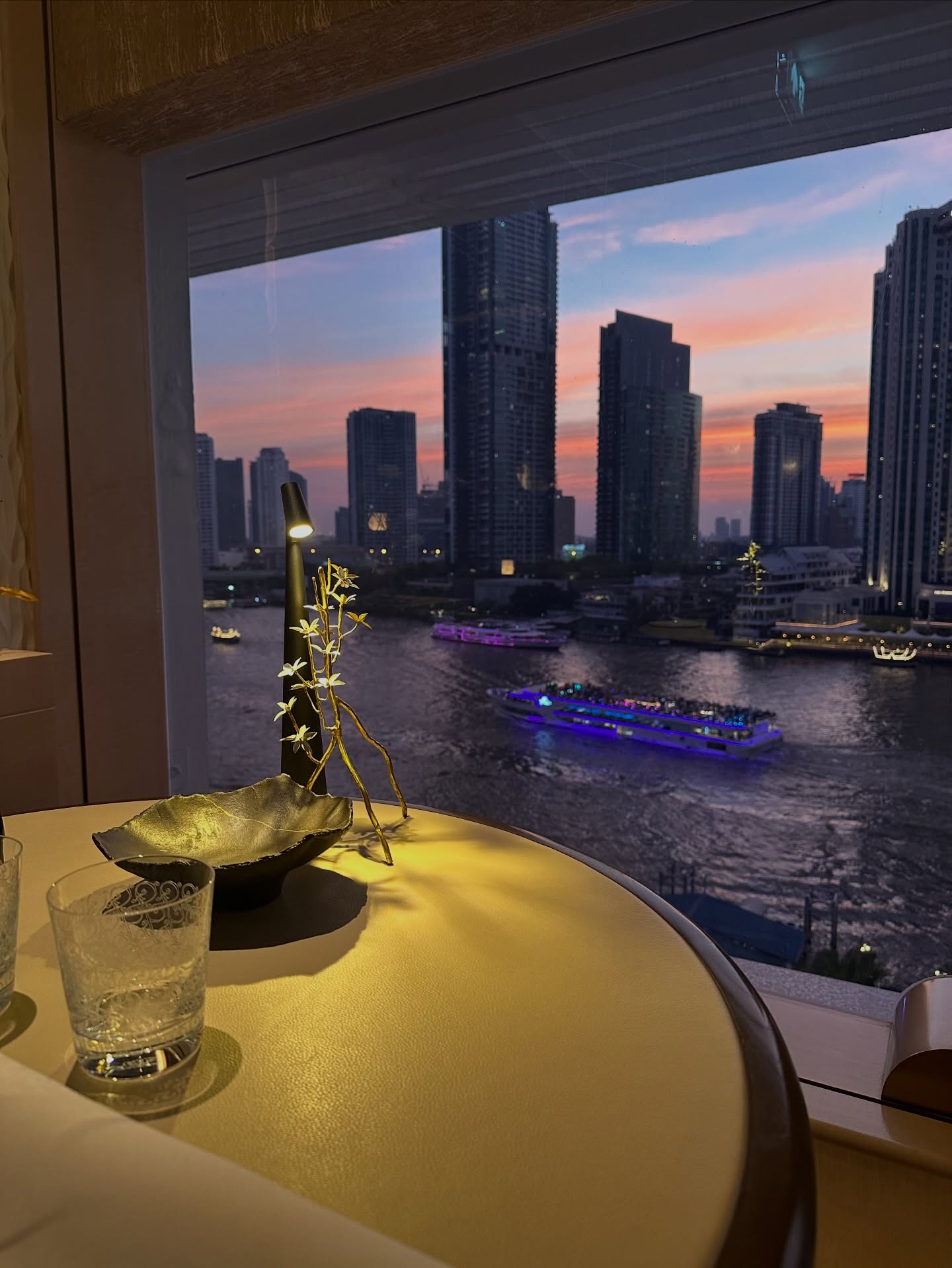 แอริน ยุกตะทัต