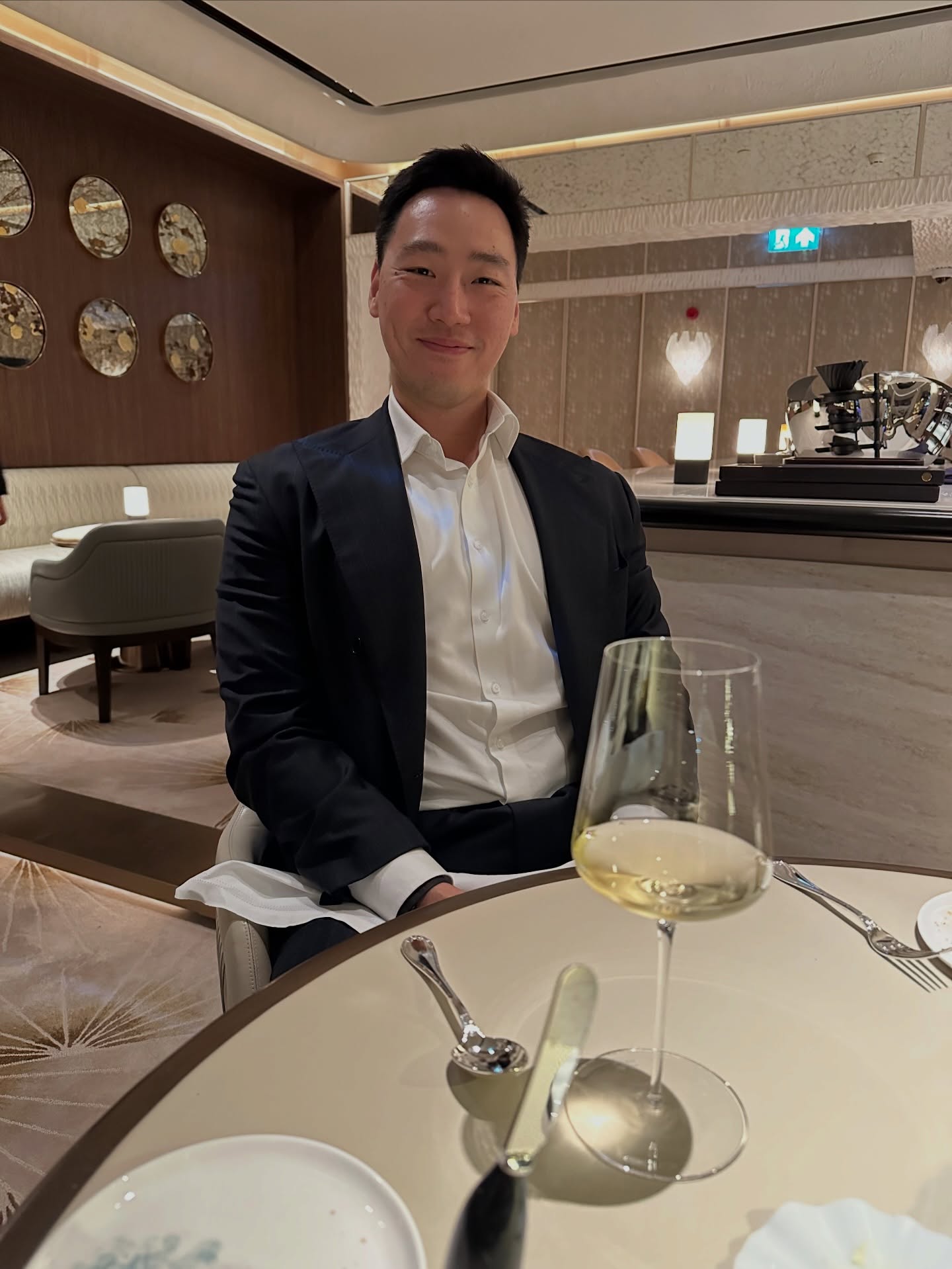 แอริน ยุกตะทัต