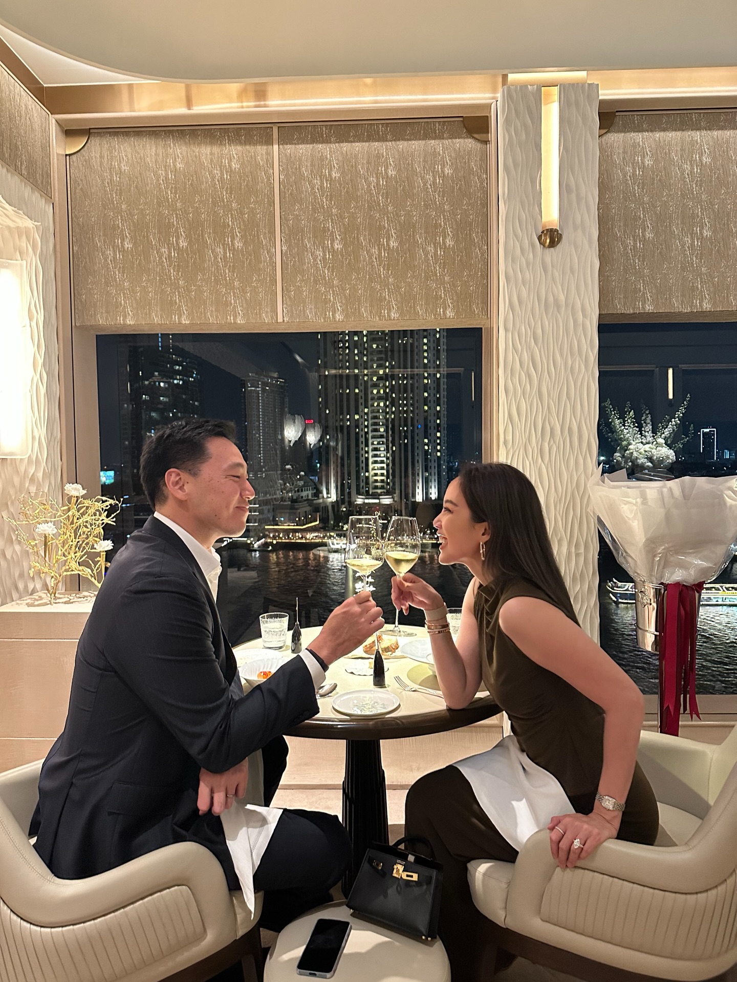 แอริน ยุกตะทัต