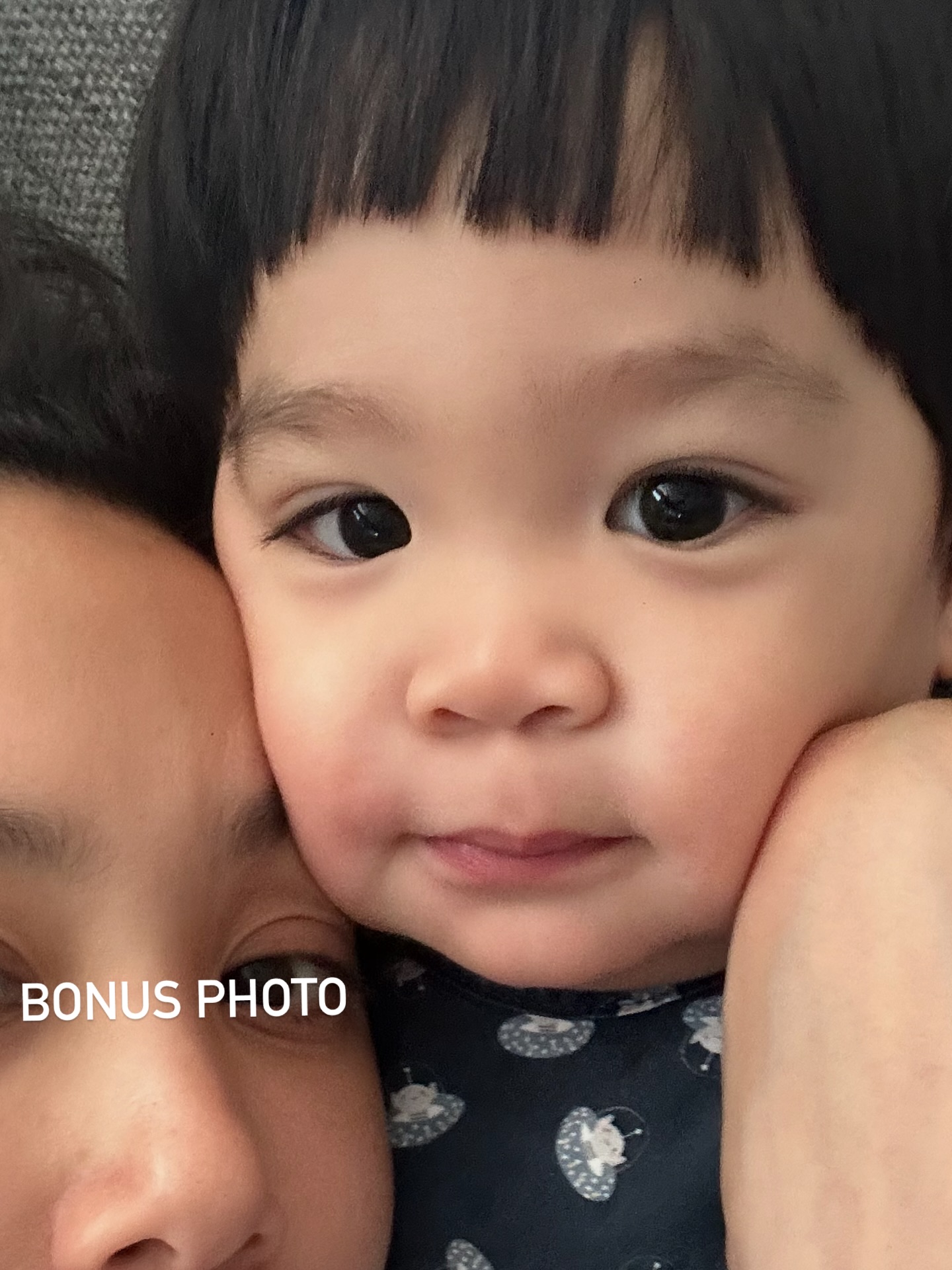 แอริน ยุกตะทัต