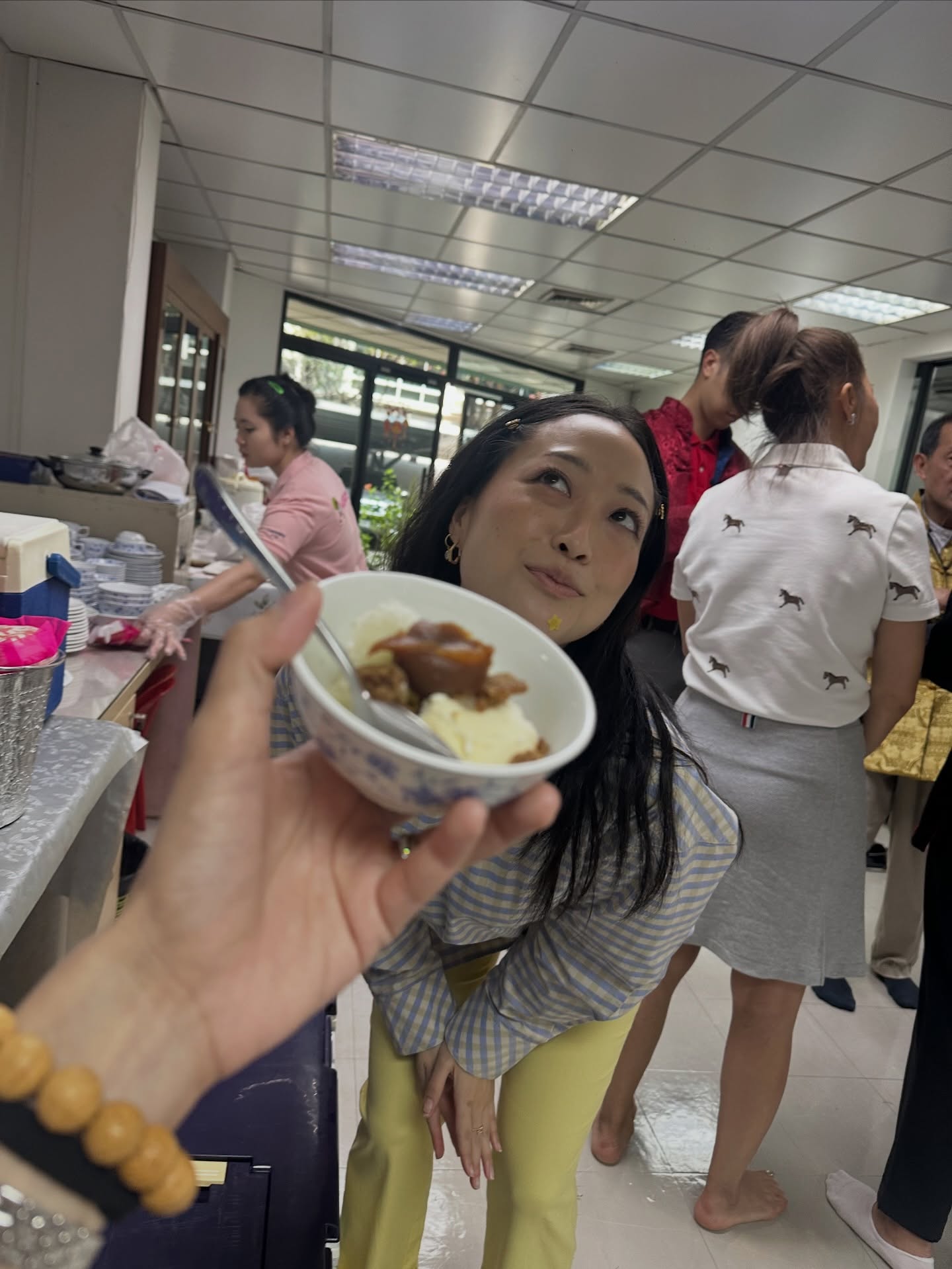 แอริน ยุกตะทัต