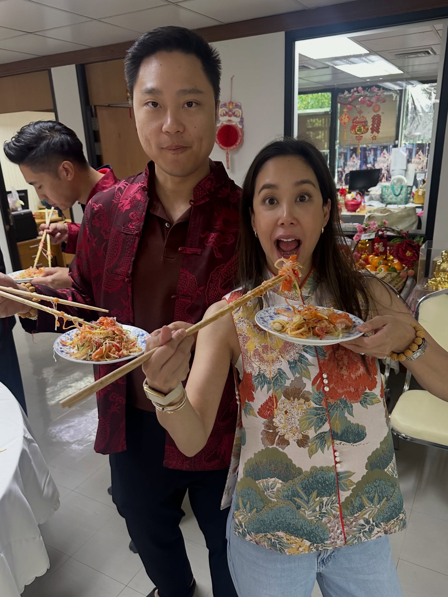 แอริน ยุกตะทัต