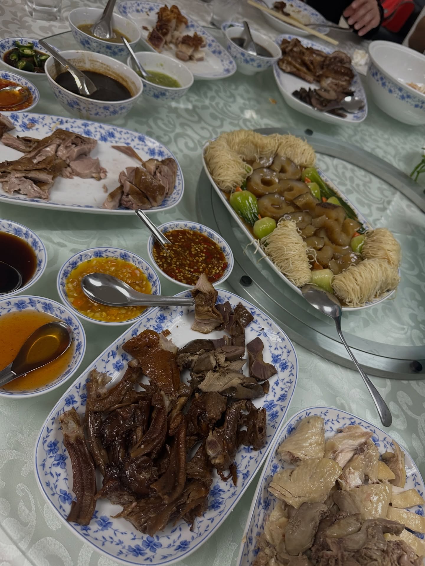 แอริน ยุกตะทัต