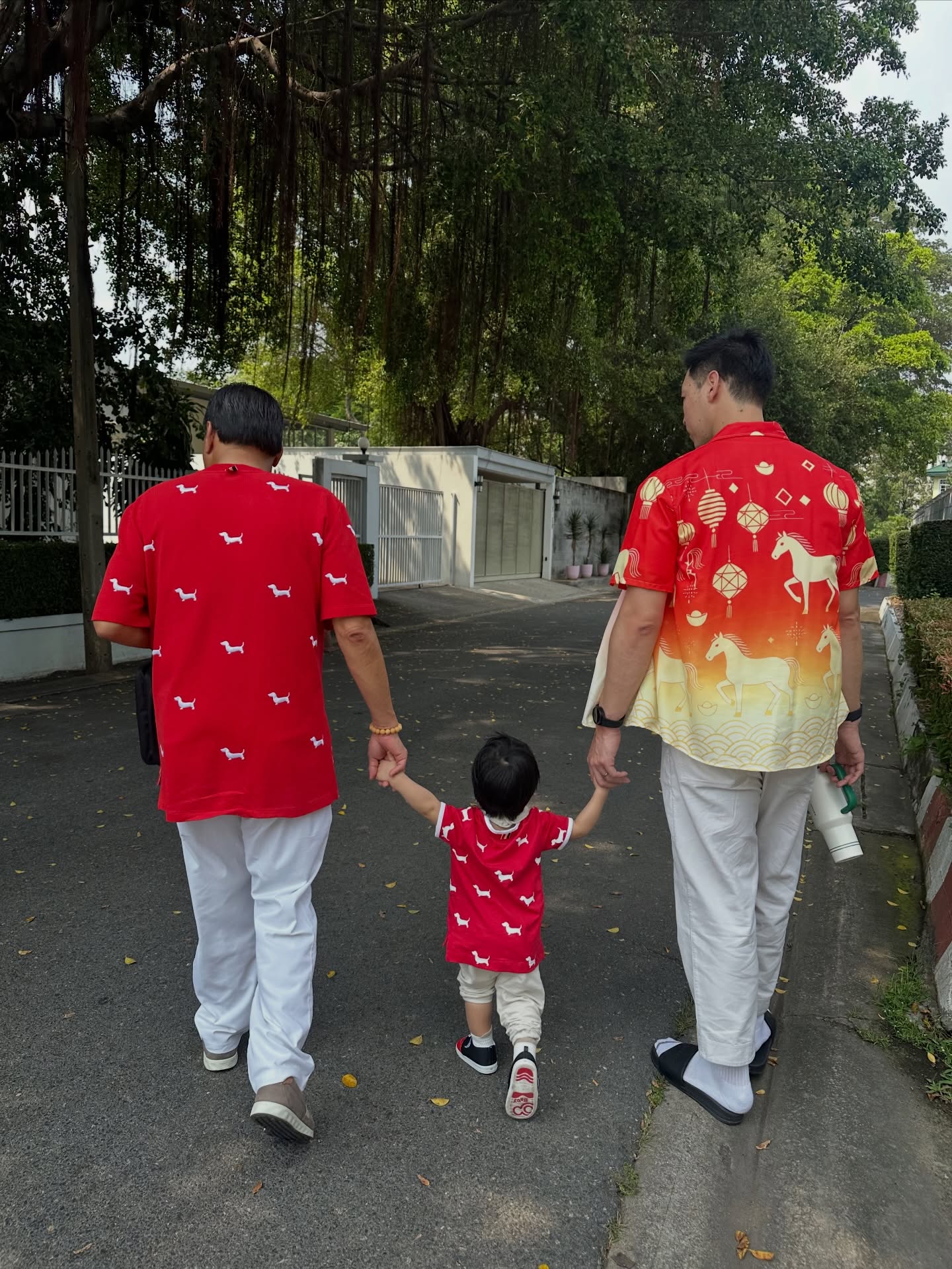 แอริน ยุกตะทัต