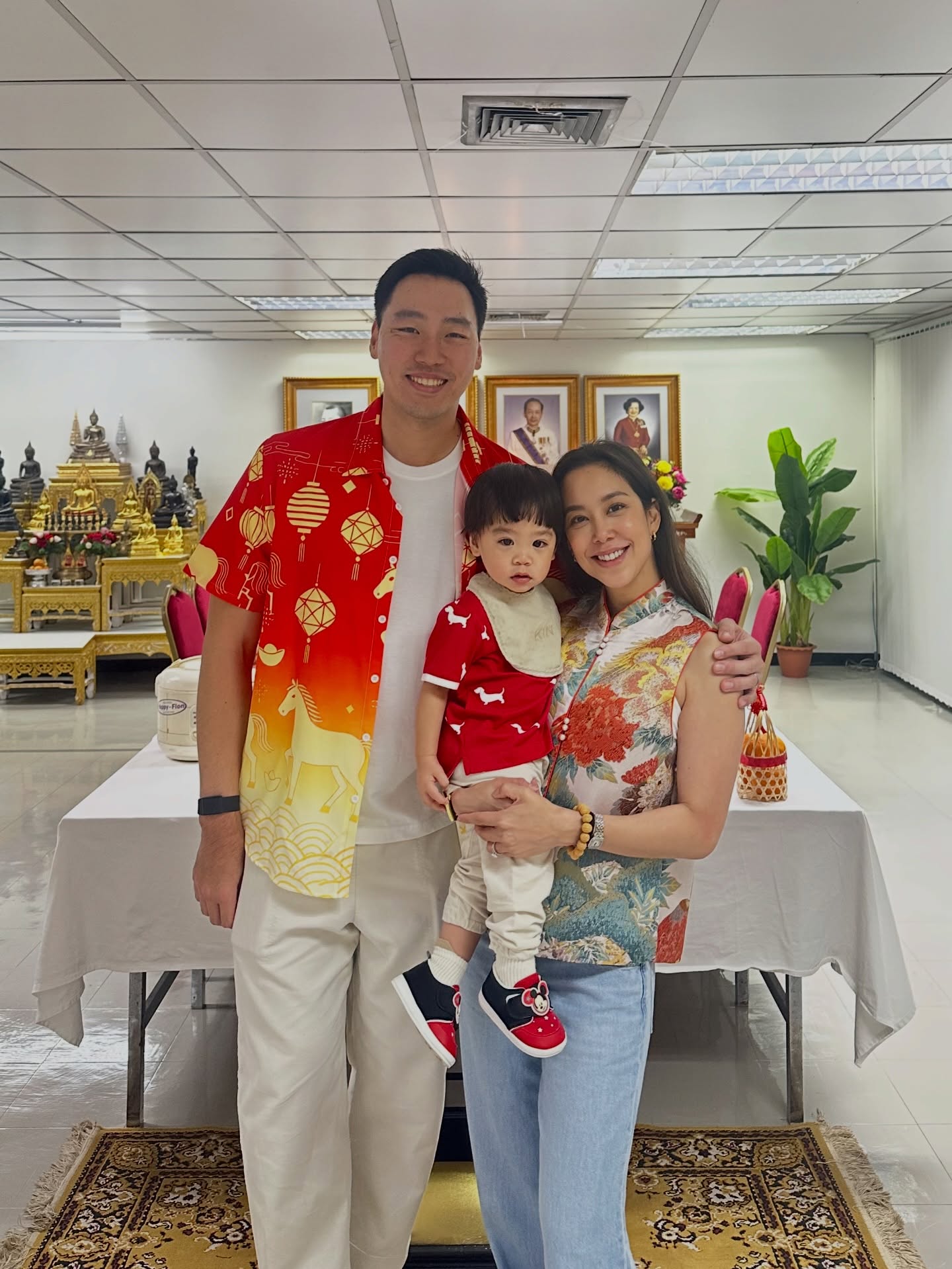 แอริน ยุกตะทัต