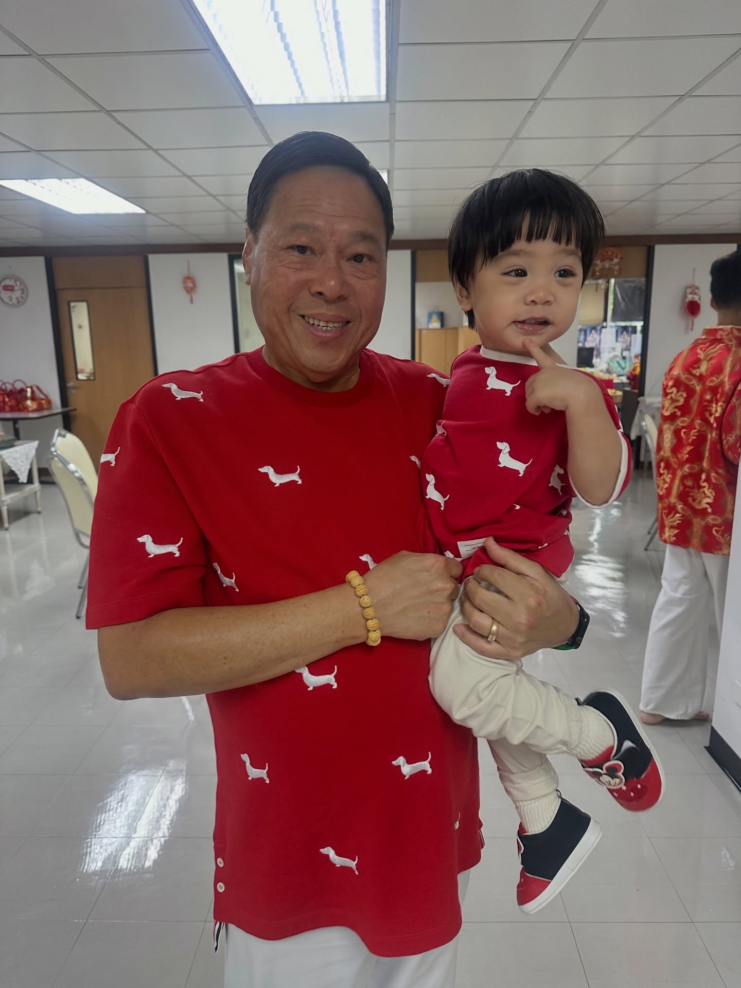 แอริน ยุกตะทัต