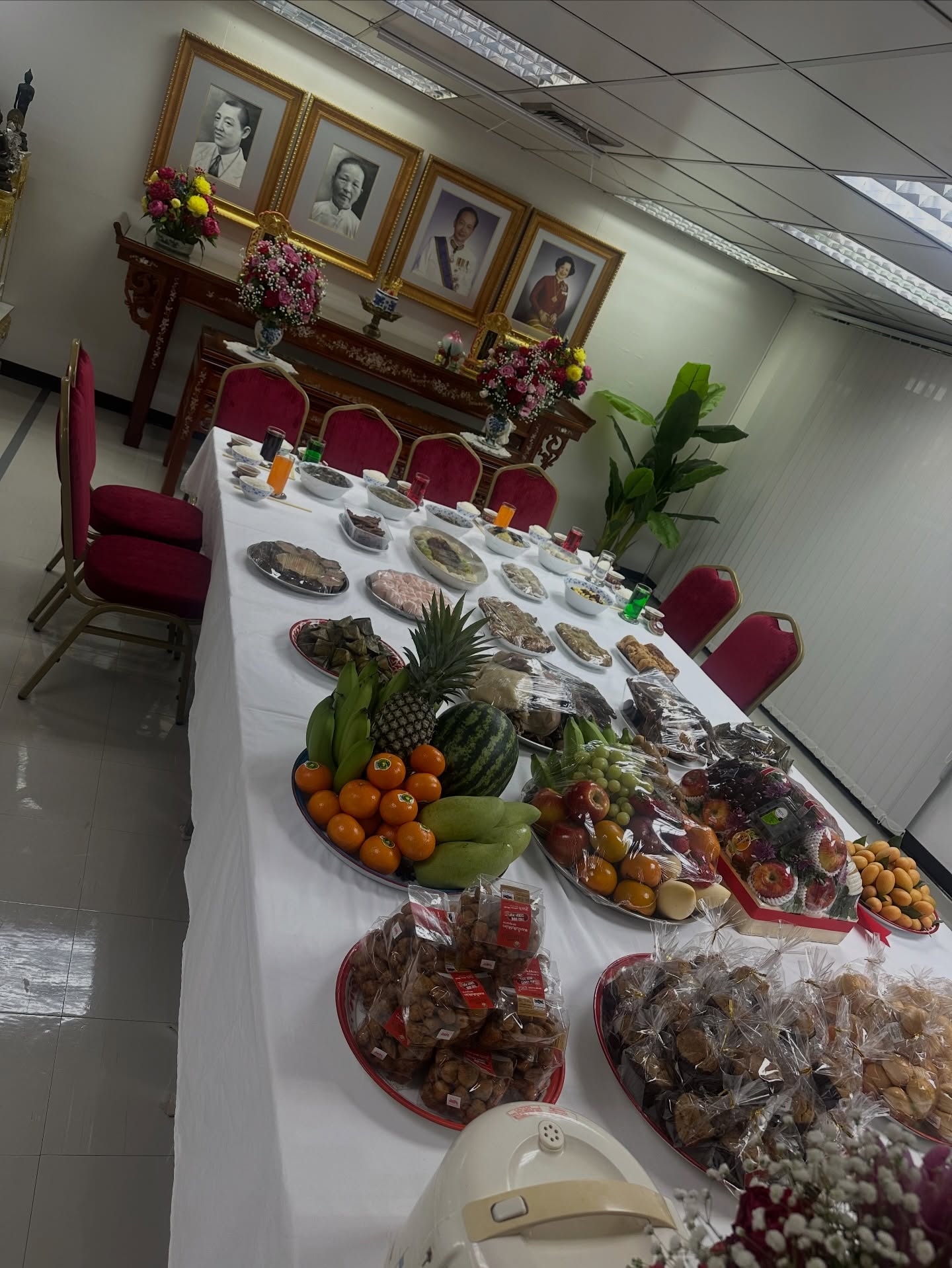 แอริน ยุกตะทัต