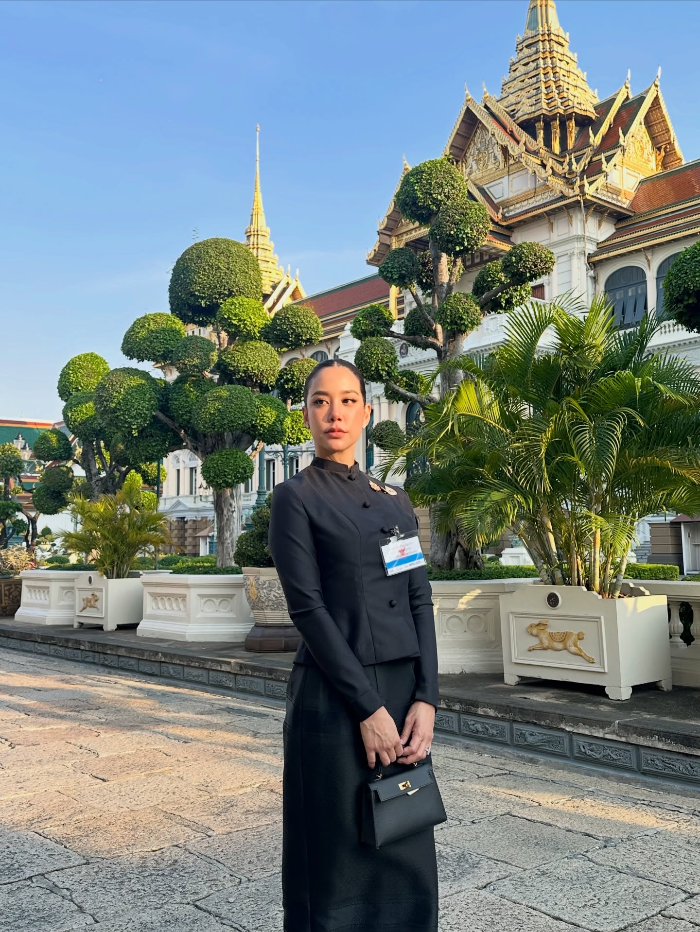 แอริน ยุกตะทัต