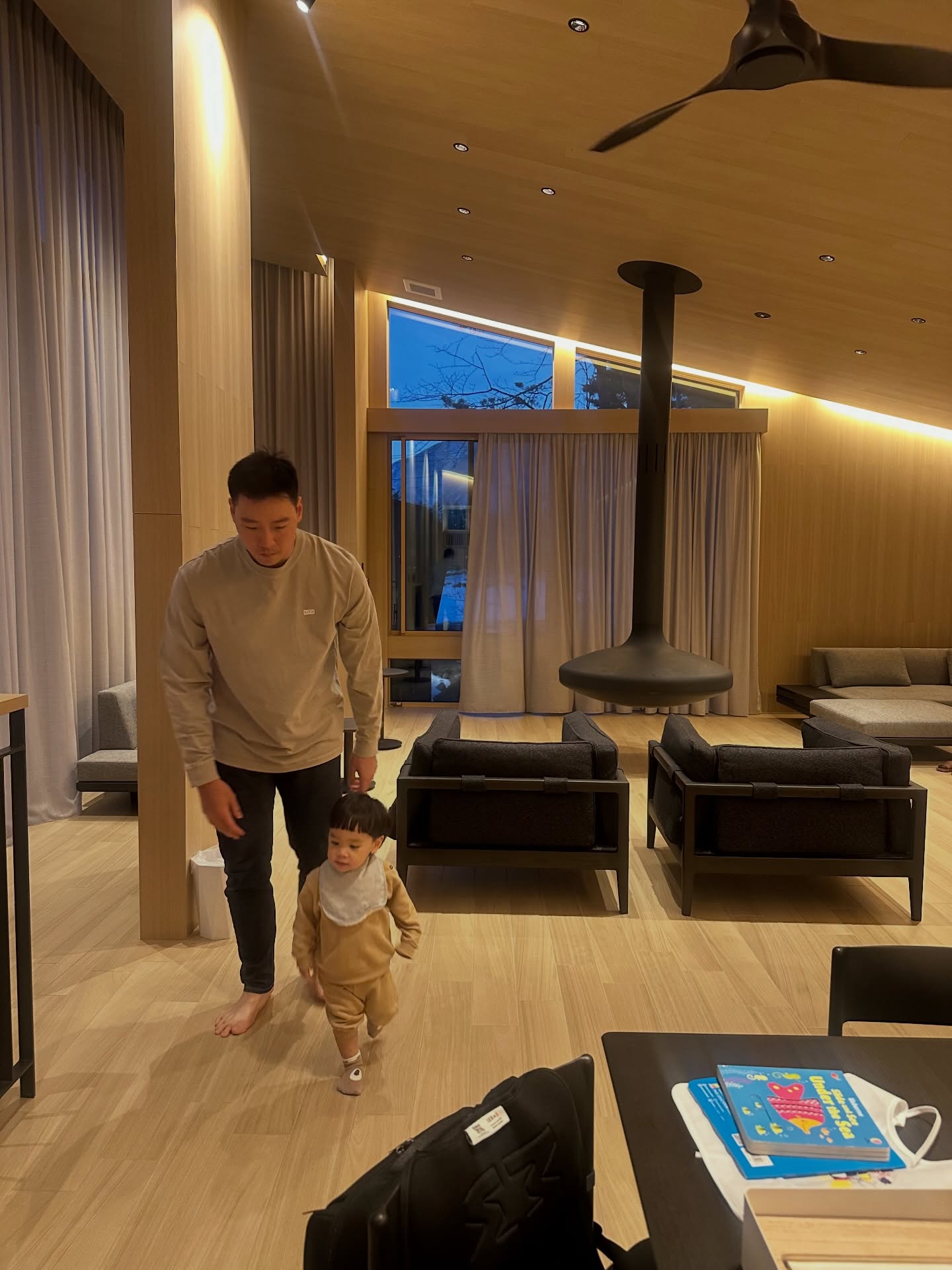 แอริน ยุกตะทัต